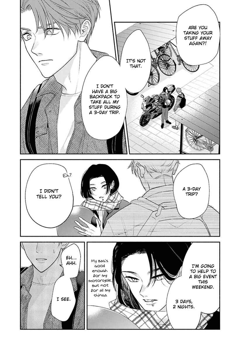 Page 13 Chapter 8 Kowamote no Rinjin ga Ω datta Toki no Taishohou