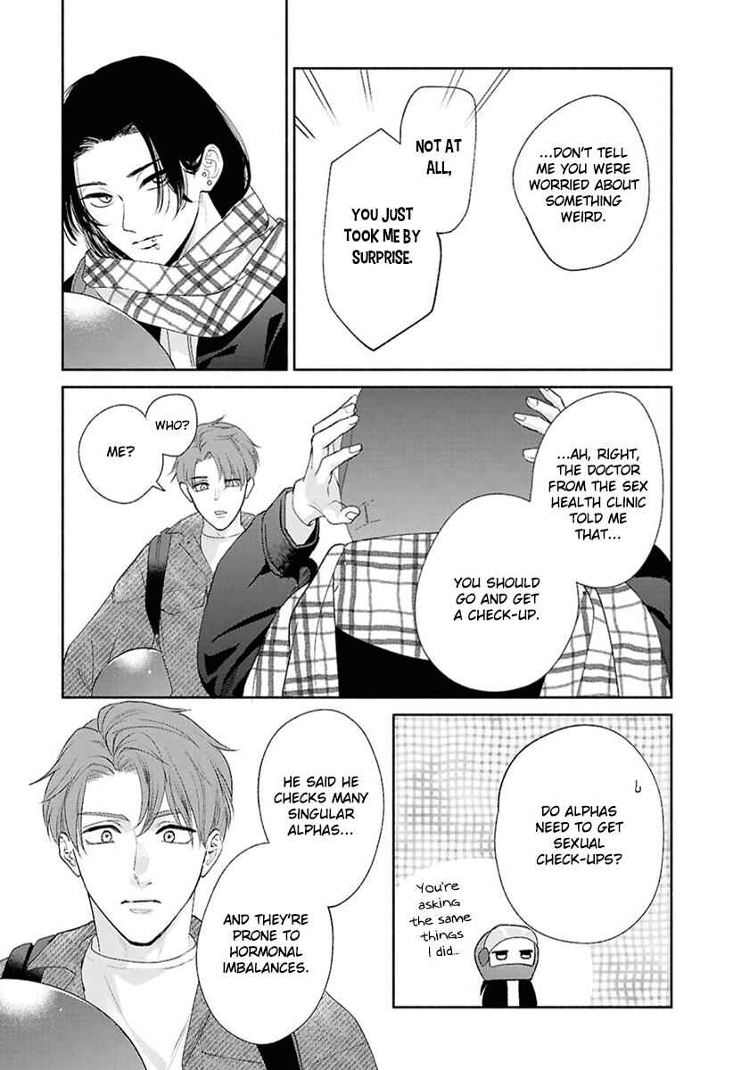 Page 14 Chapter 8 Kowamote no Rinjin ga Ω datta Toki no Taishohou