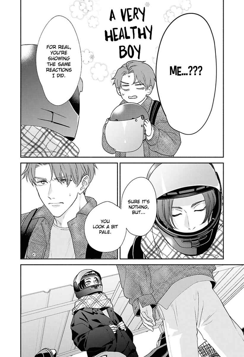 Page 15 Chapter 8 Kowamote no Rinjin ga Ω datta Toki no Taishohou