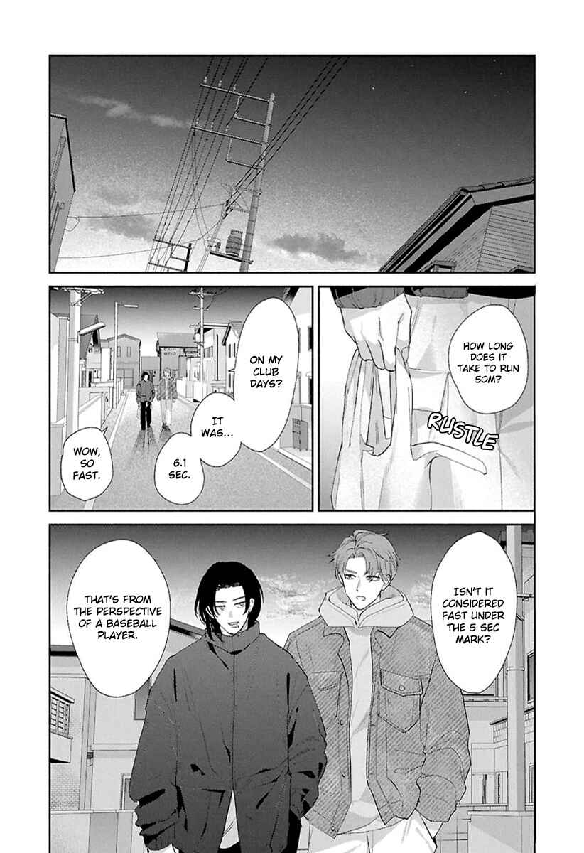 Page 3 Chapter 8 Kowamote no Rinjin ga Ω datta Toki no Taishohou