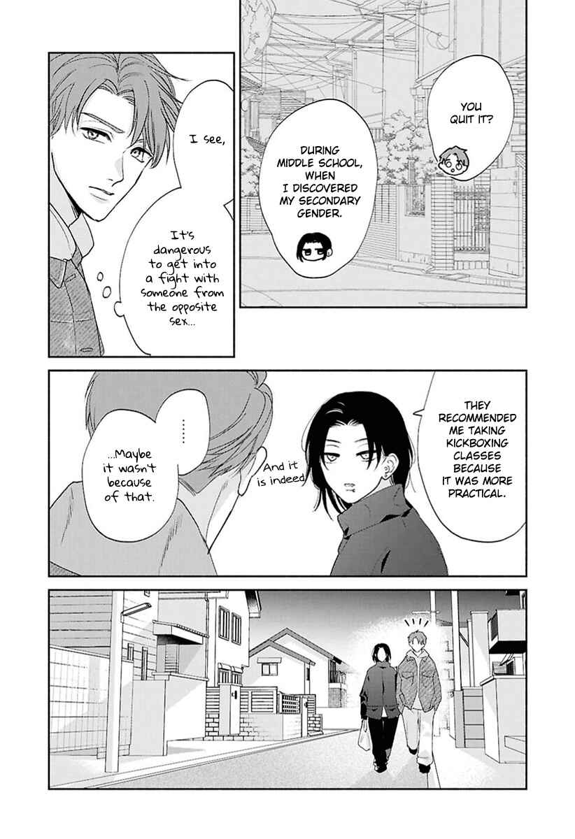 Page 5 Chapter 8 Kowamote no Rinjin ga Ω datta Toki no Taishohou