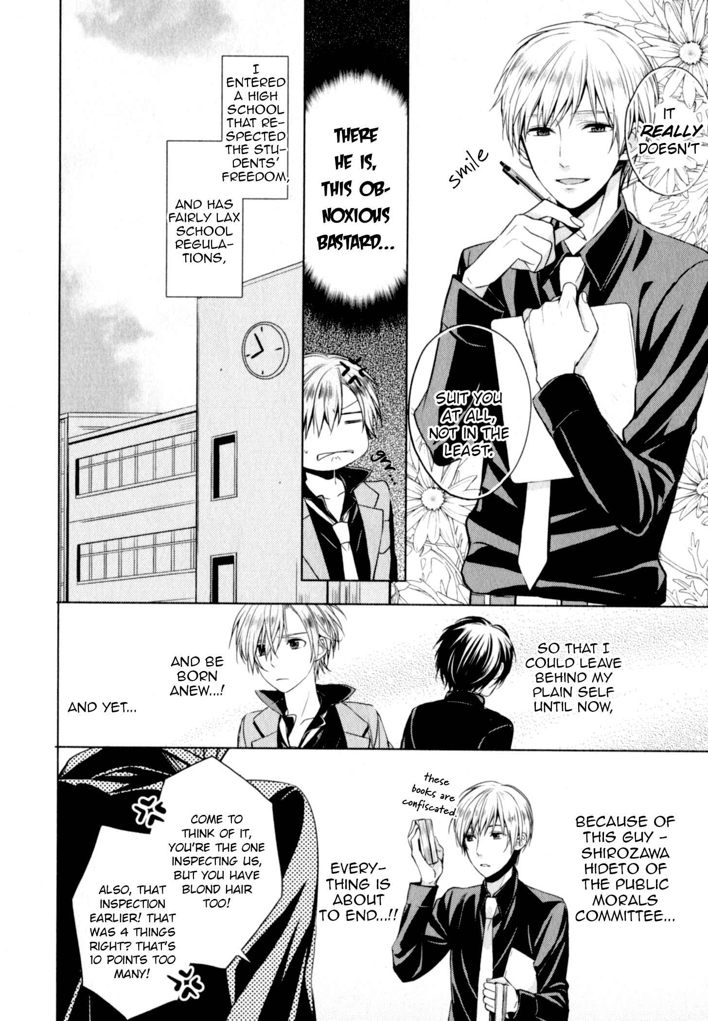 Page 2 Chapter 6 Suki tte Iu na!