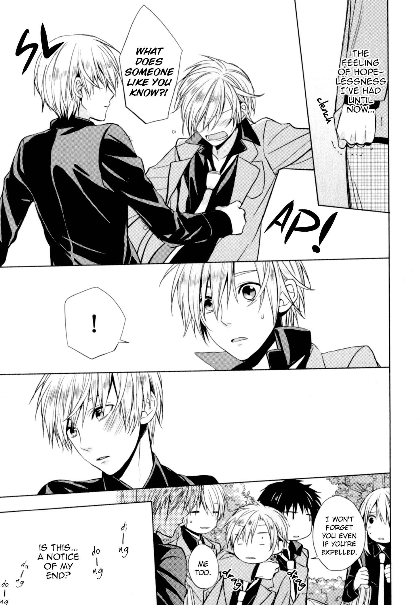 Page 5 Chapter 6 Suki tte Iu na!