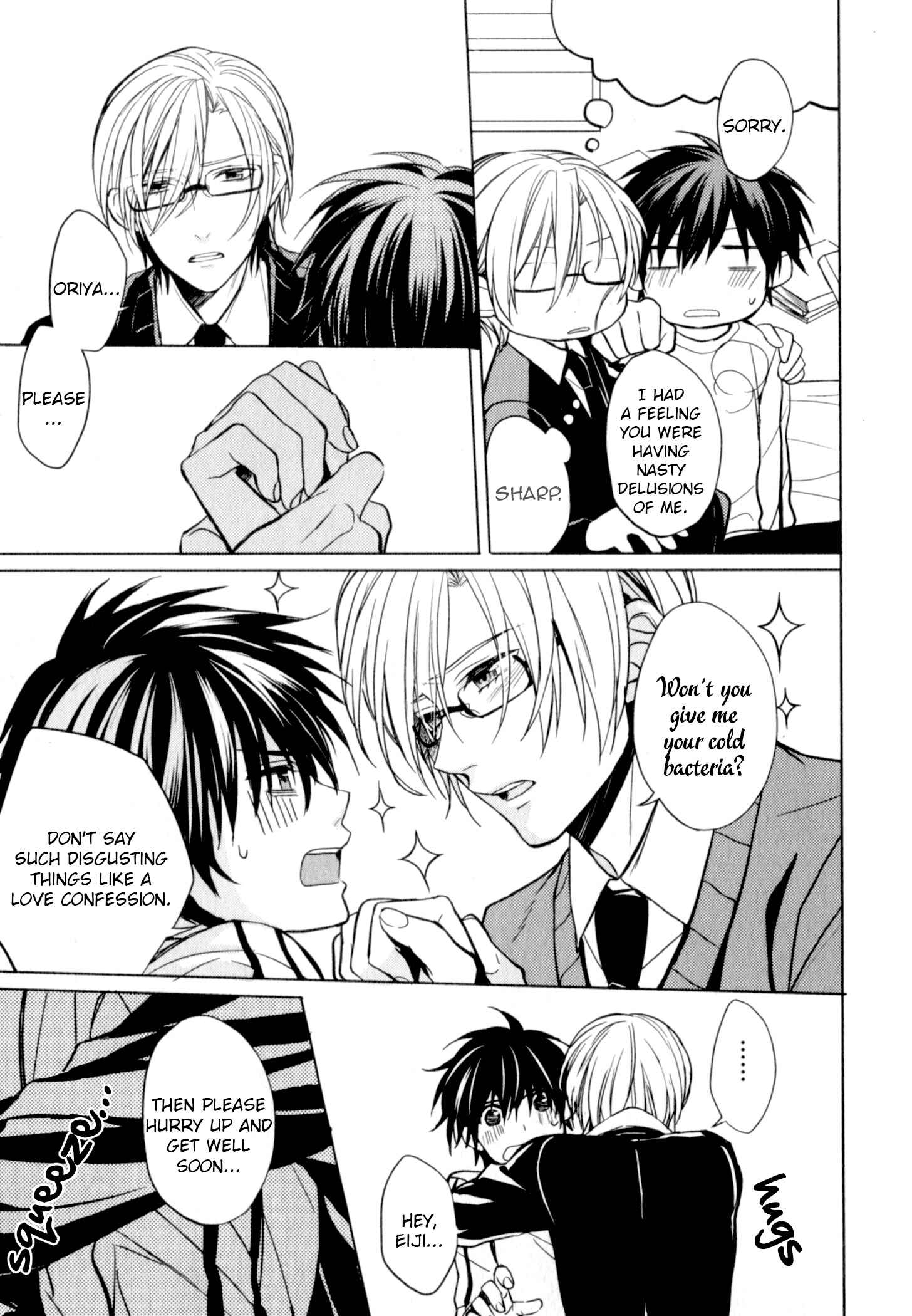 Page 11 Chapter 3 Suki tte Iu na!