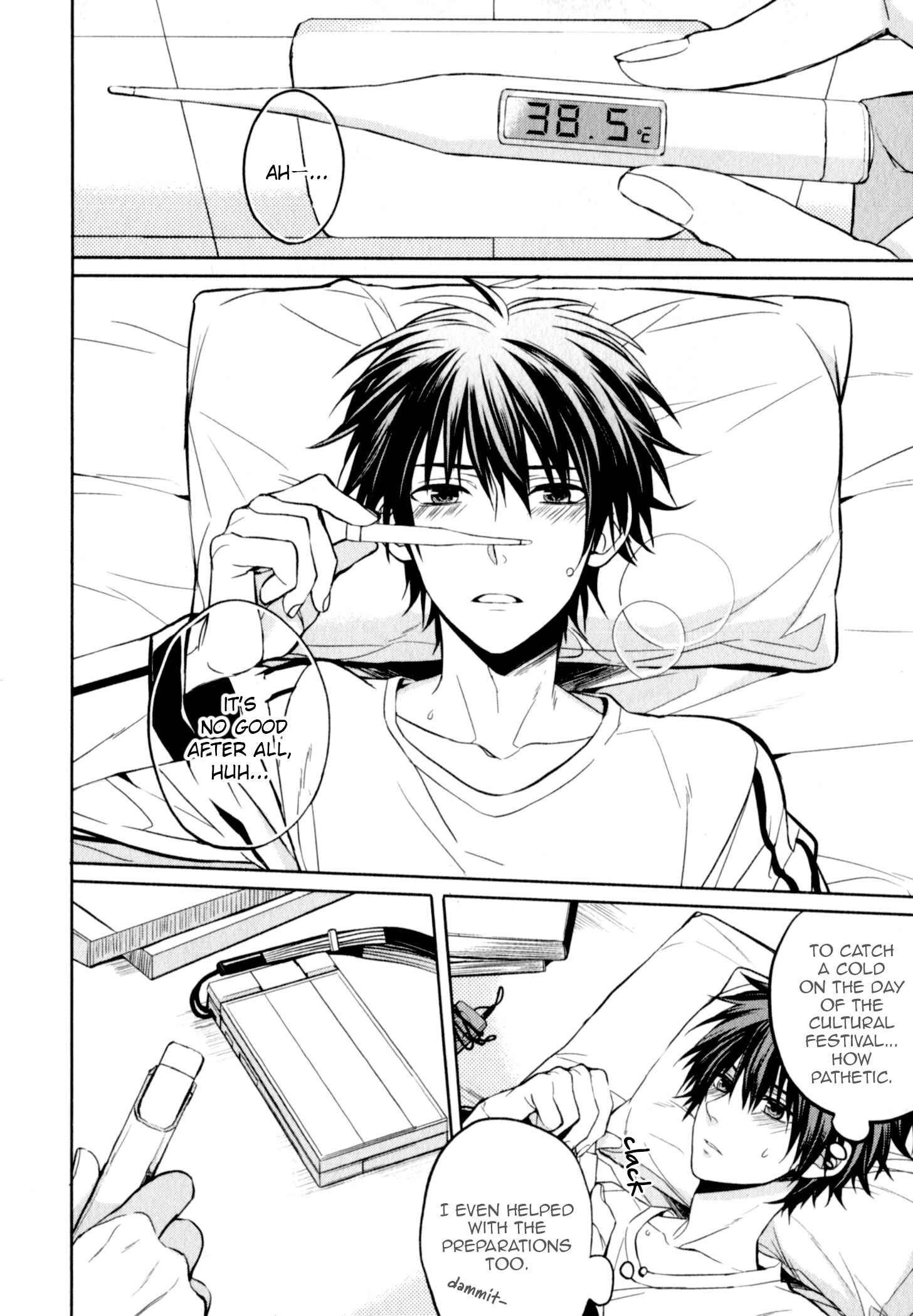 Page 2 Chapter 3 Suki tte Iu na!