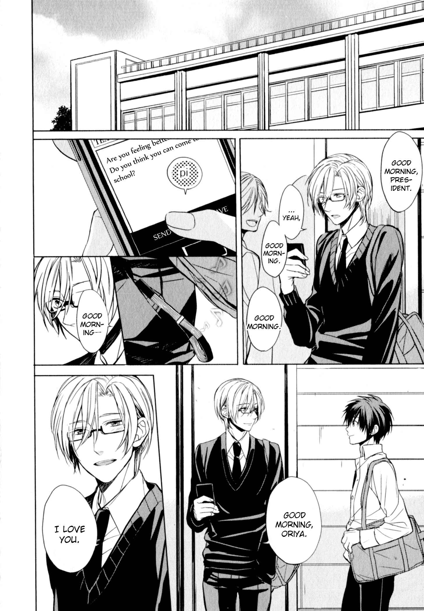 Page 22 Chapter 3 Suki tte Iu na!