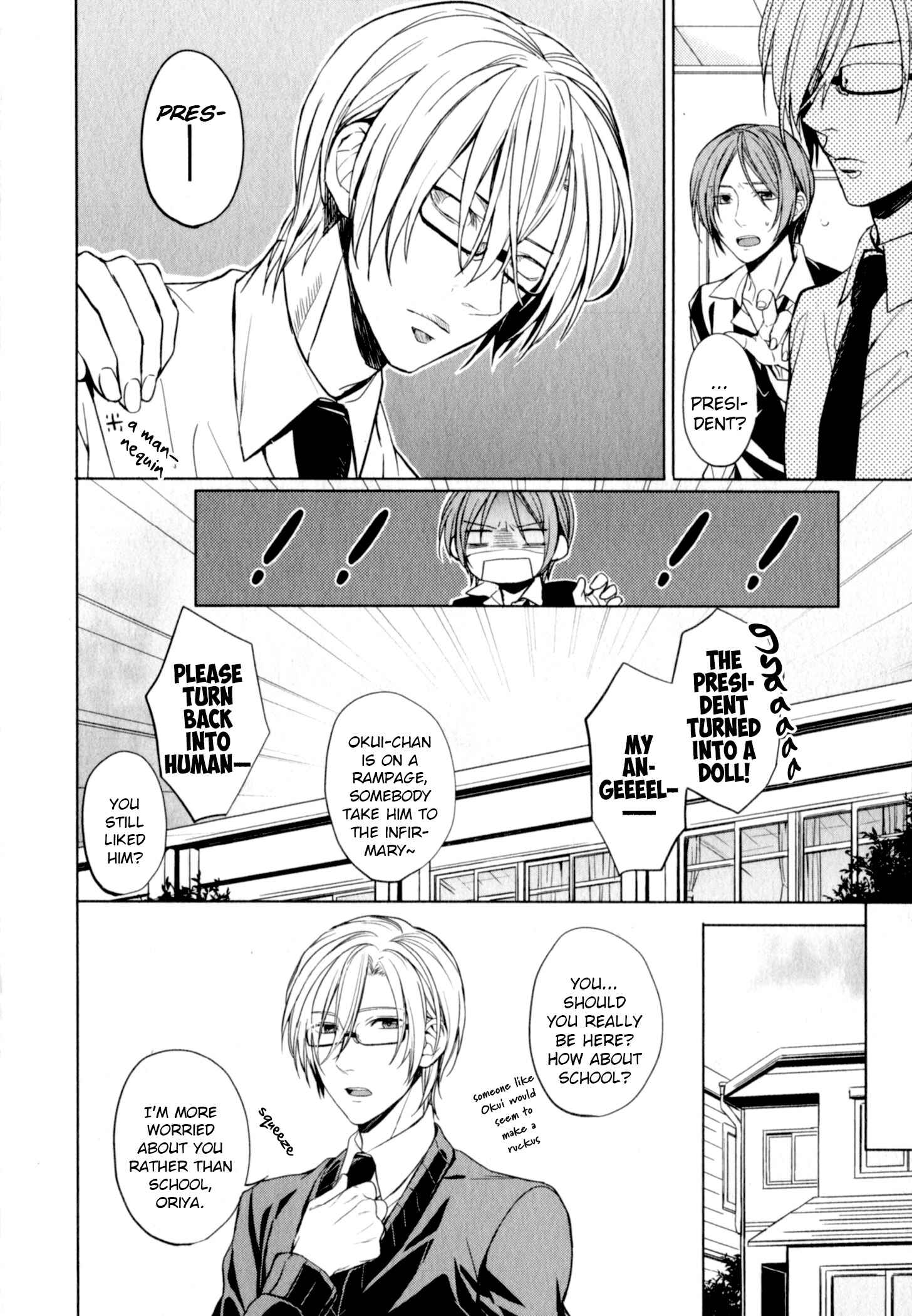 Page 8 Chapter 3 Suki tte Iu na!