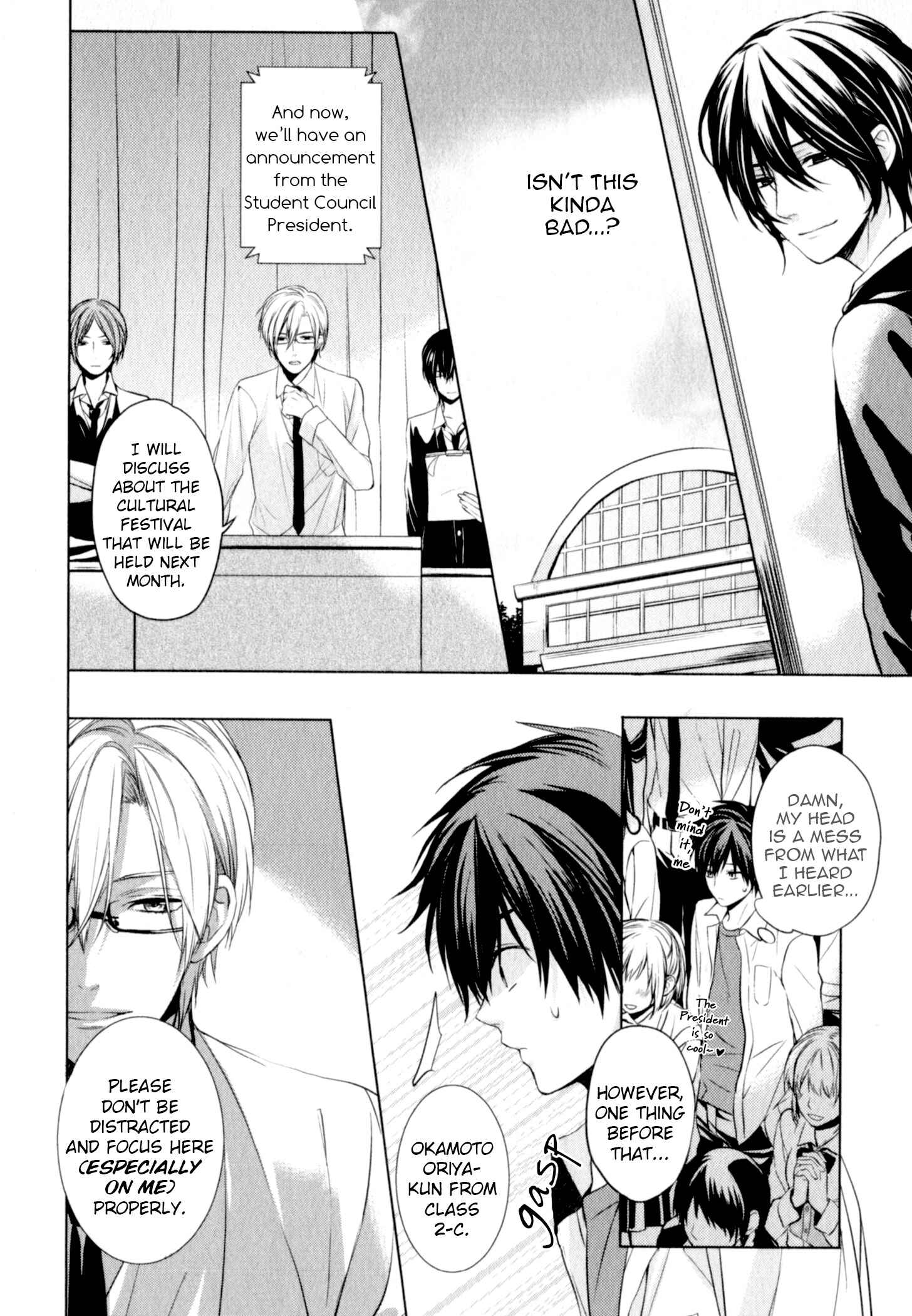 Page 12 Chapter 2 Suki tte Iu na!