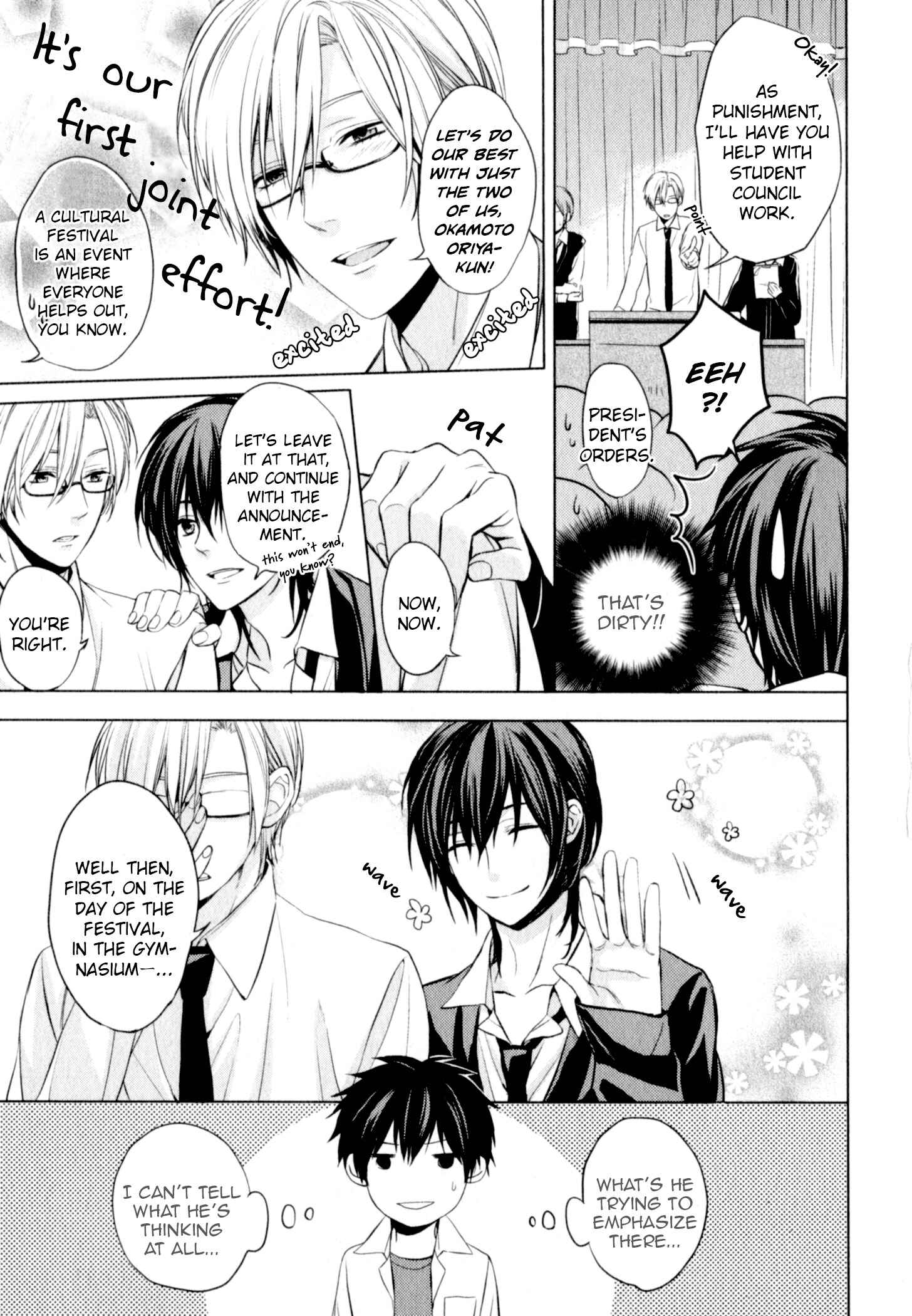 Page 13 Chapter 2 Suki tte Iu na!