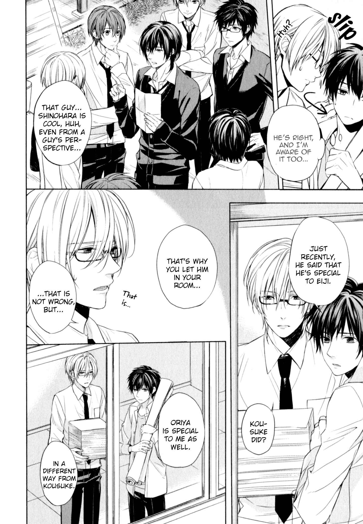 Page 16 Chapter 2 Suki tte Iu na!