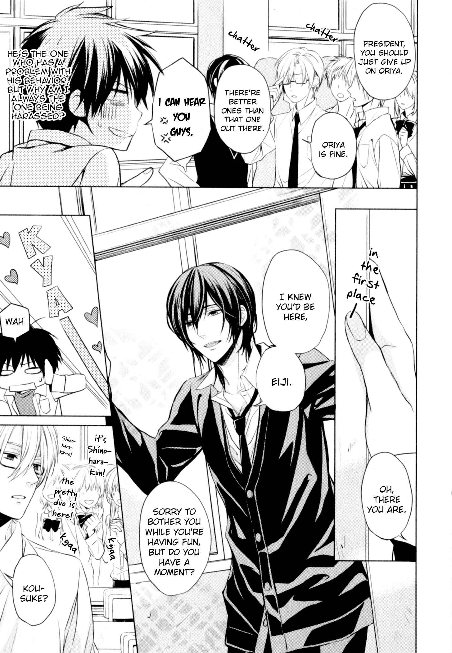 Page 5 Chapter 2 Suki tte Iu na!