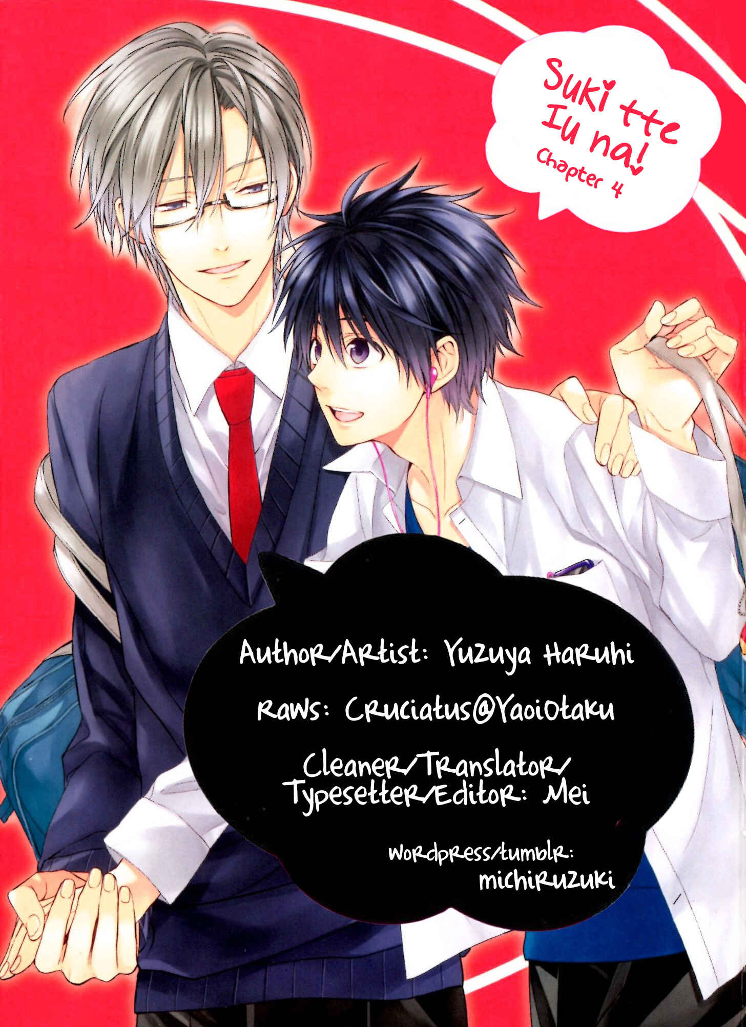 Page 1 Chapter 4 Suki tte Iu na!