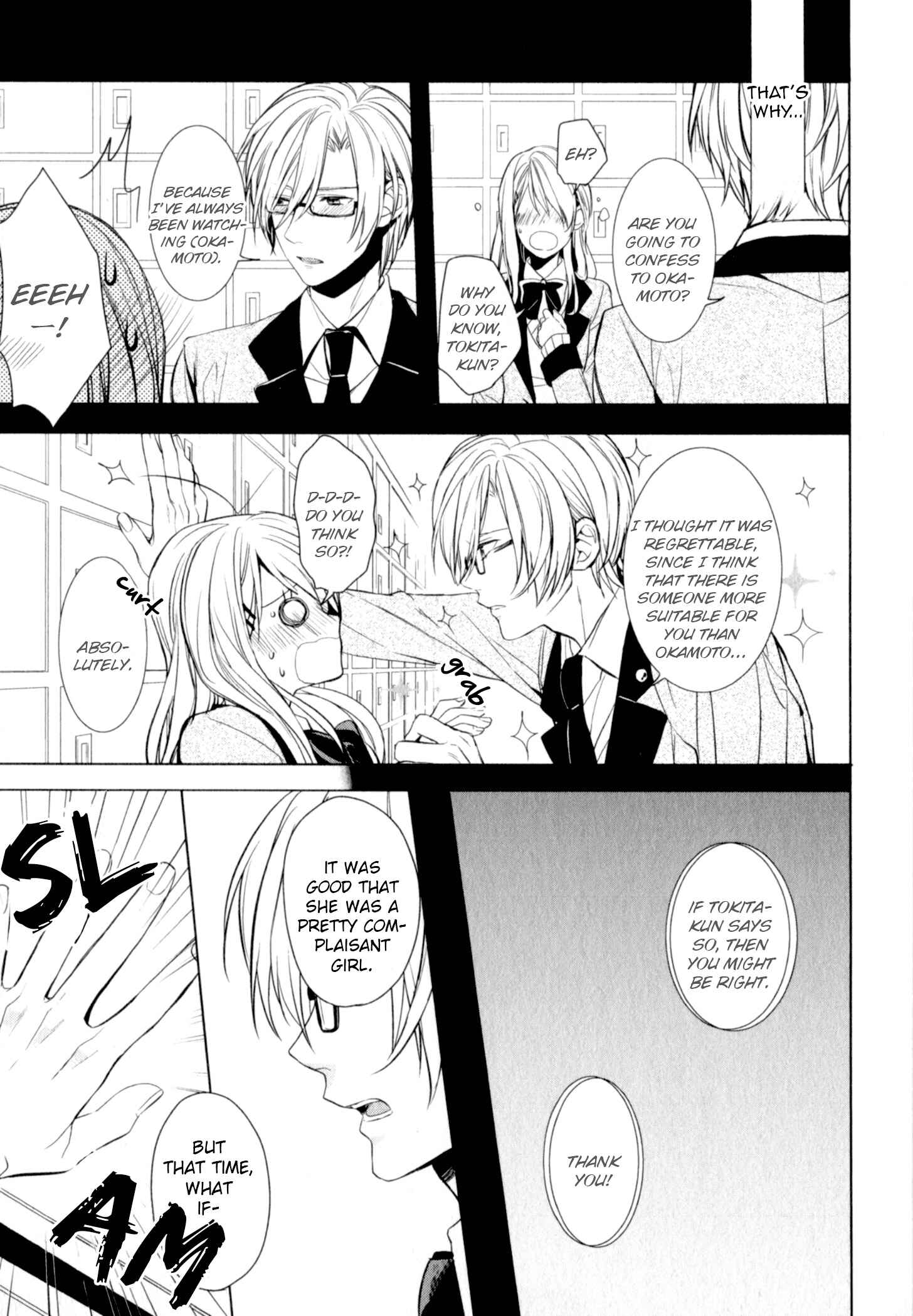 Page 10 Chapter 4 Suki tte Iu na!