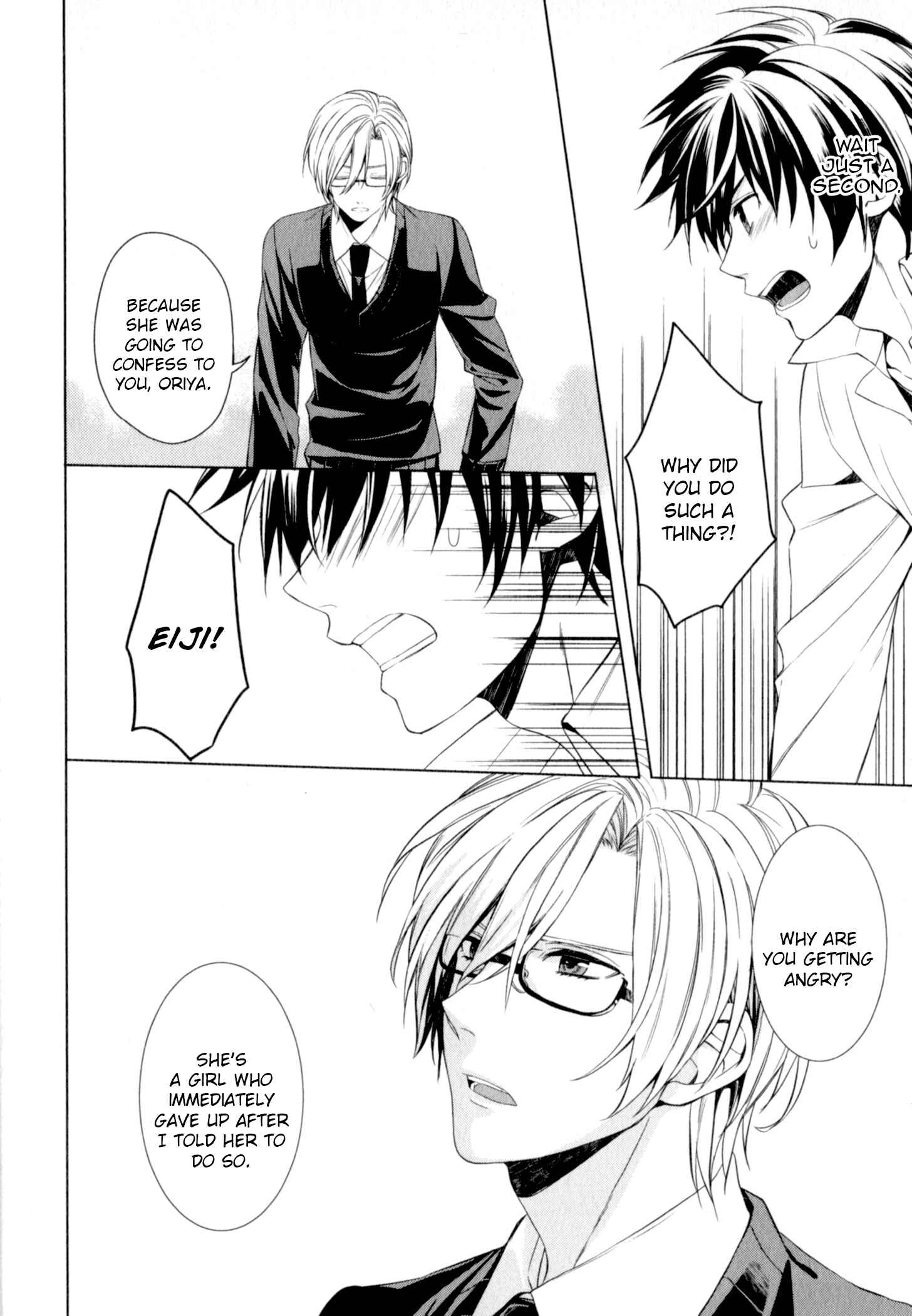 Page 11 Chapter 4 Suki tte Iu na!