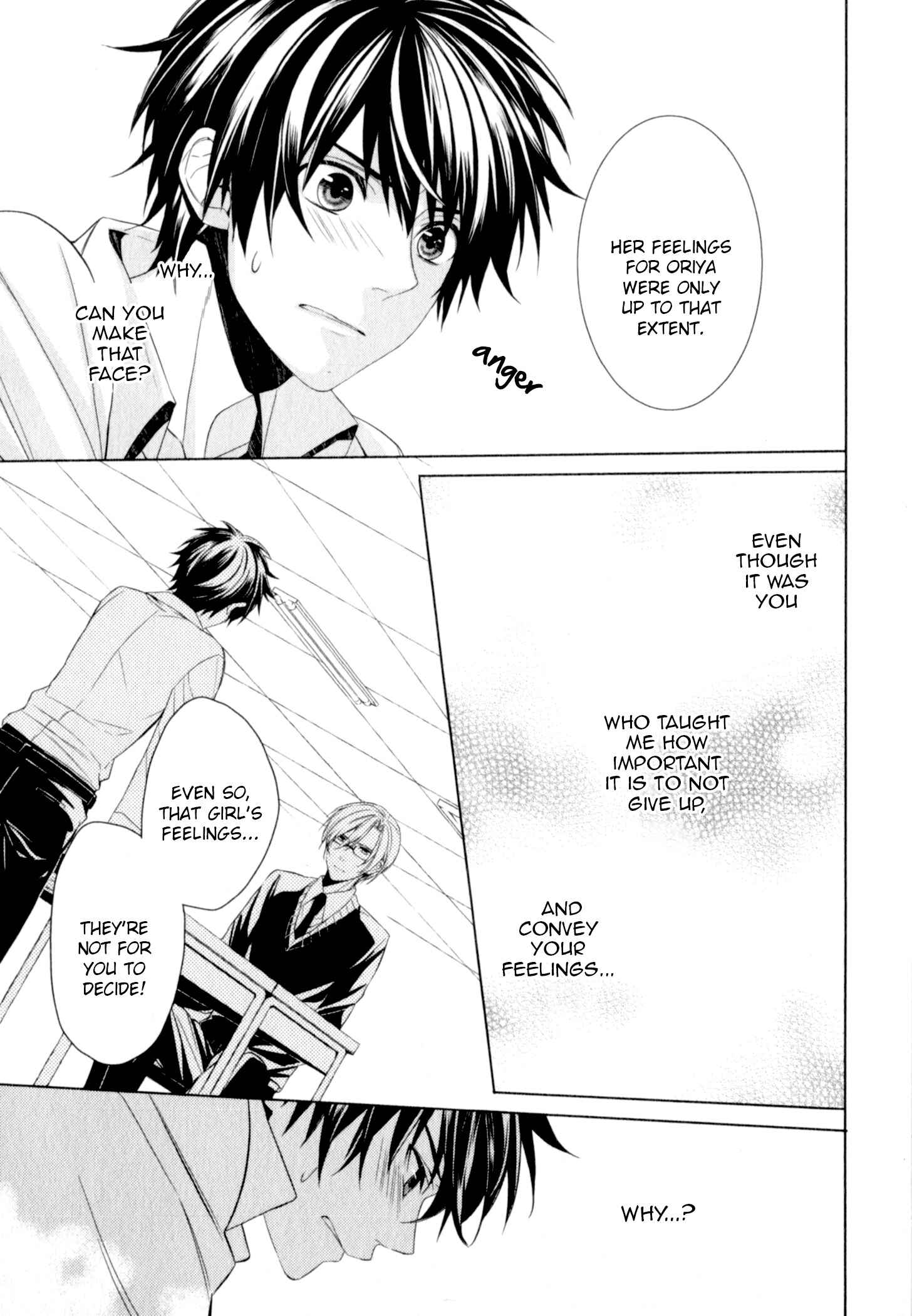 Page 12 Chapter 4 Suki tte Iu na!
