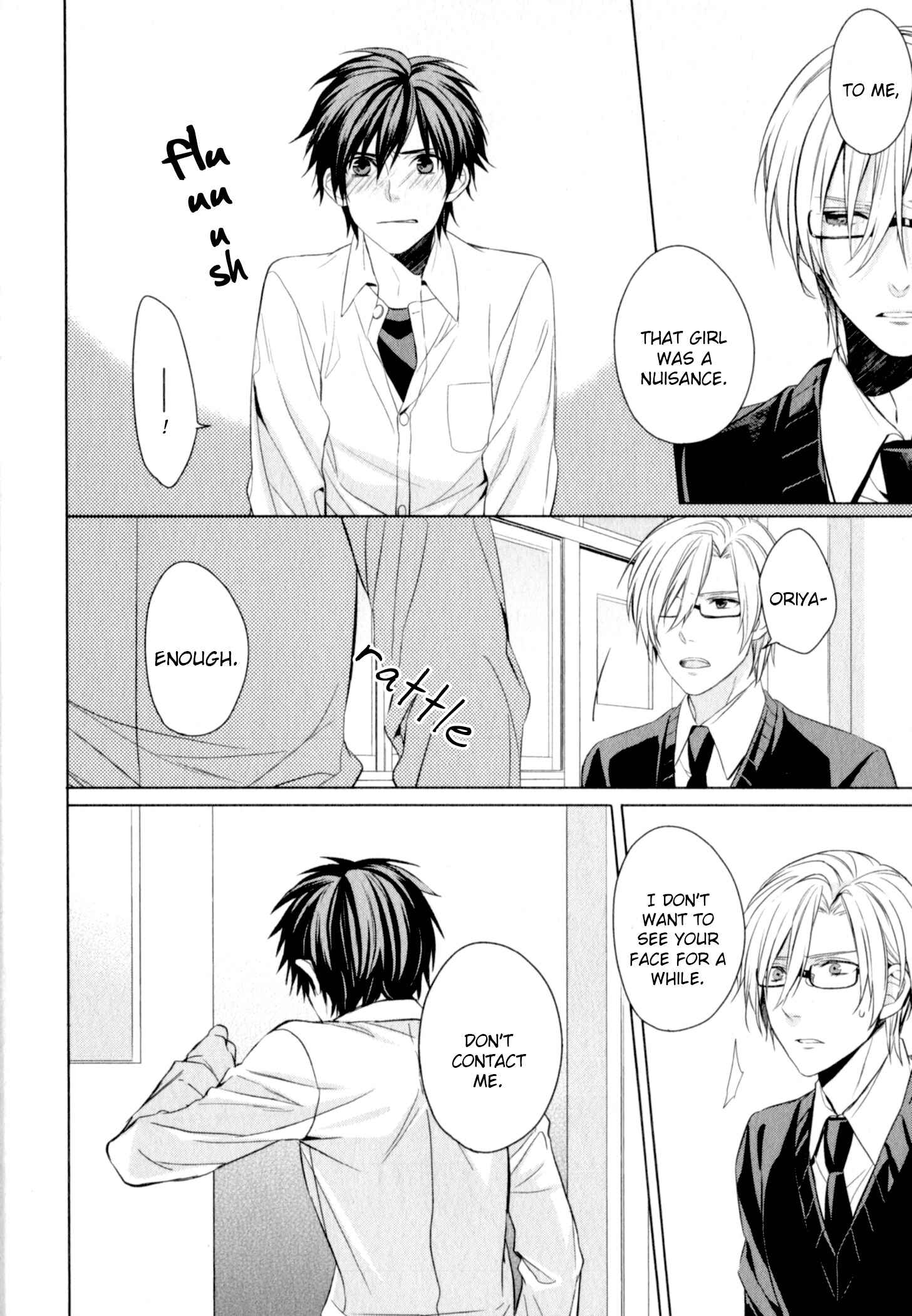 Page 13 Chapter 4 Suki tte Iu na!