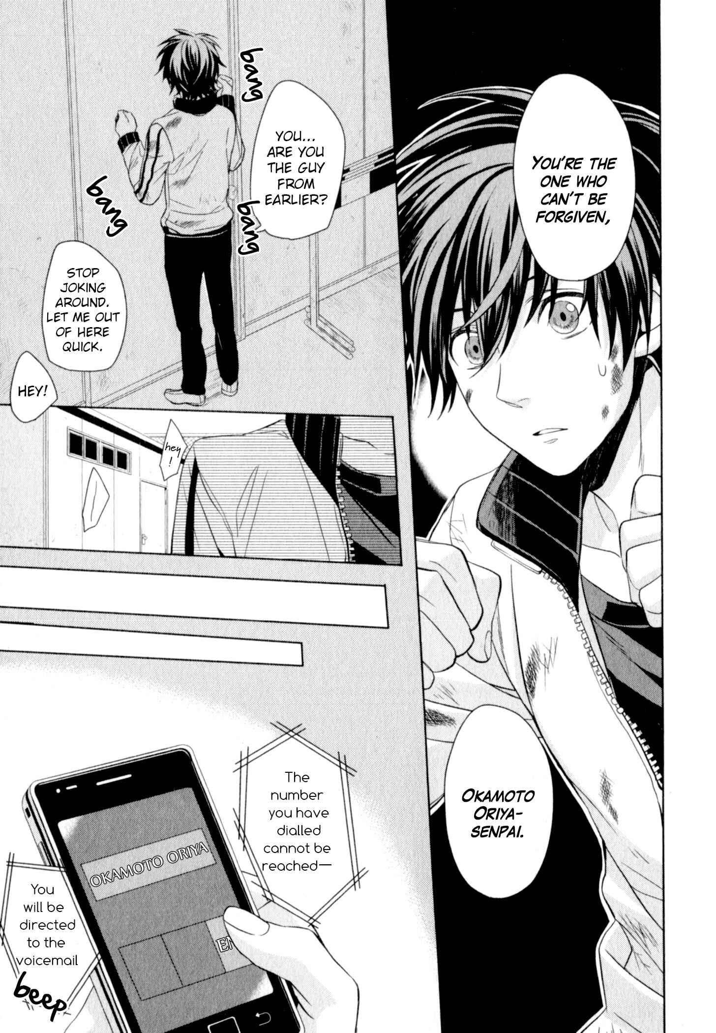 Page 20 Chapter 4 Suki tte Iu na!