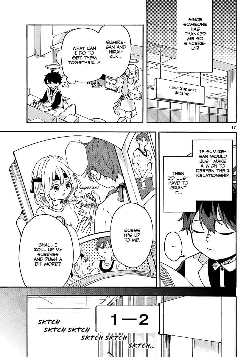 Page 17 Chapter Unknown_4eae Sonna Koi