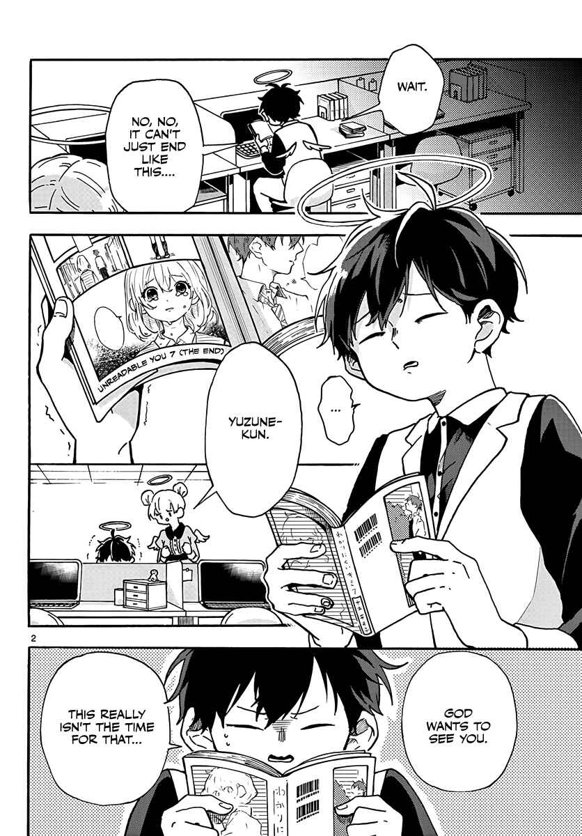 Page 2 Chapter Unknown_4eae Sonna Koi