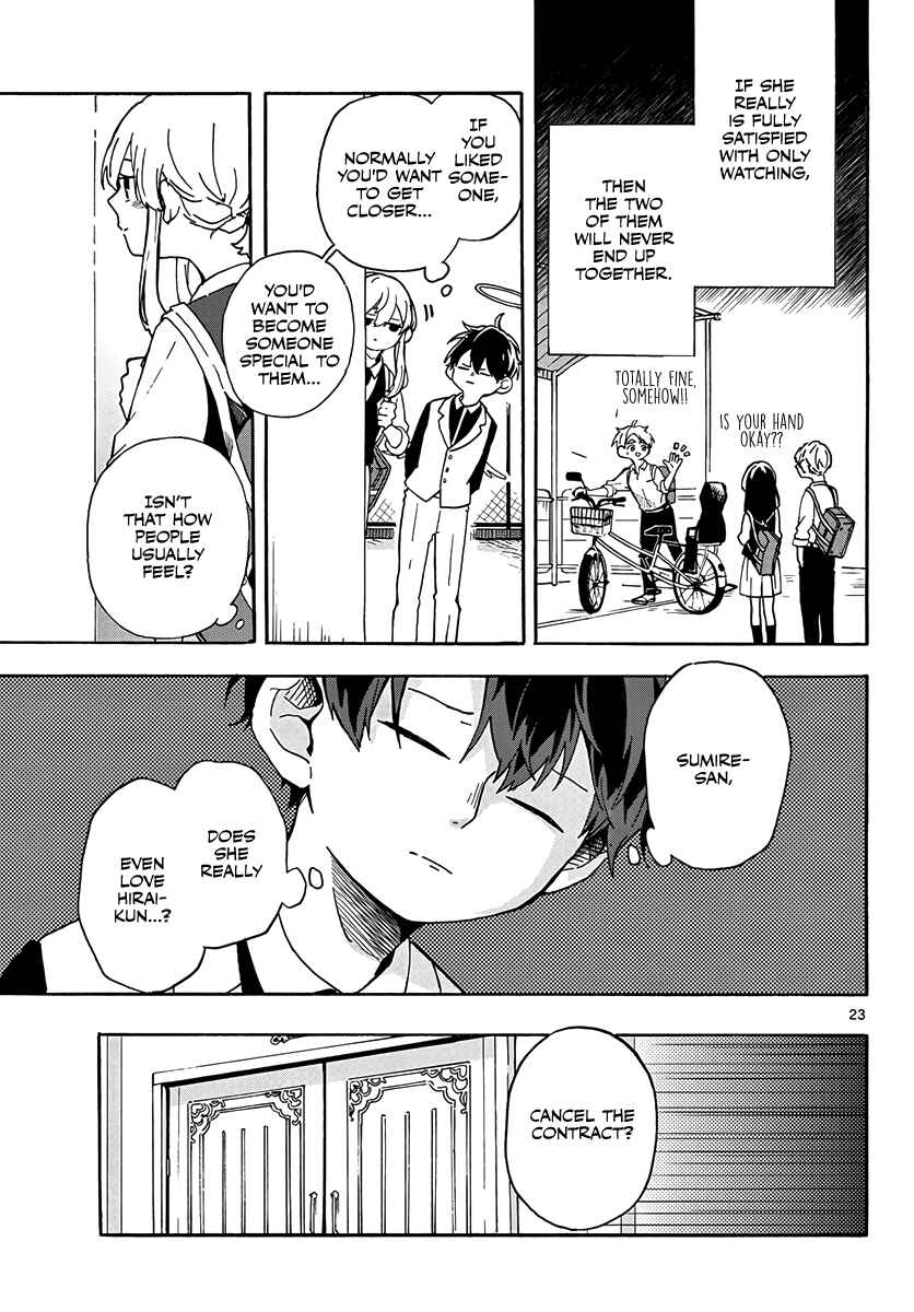 Page 23 Chapter Unknown_4eae Sonna Koi