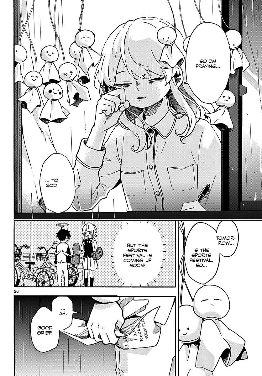 Page 26 Chapter Unknown_4eae Sonna Koi