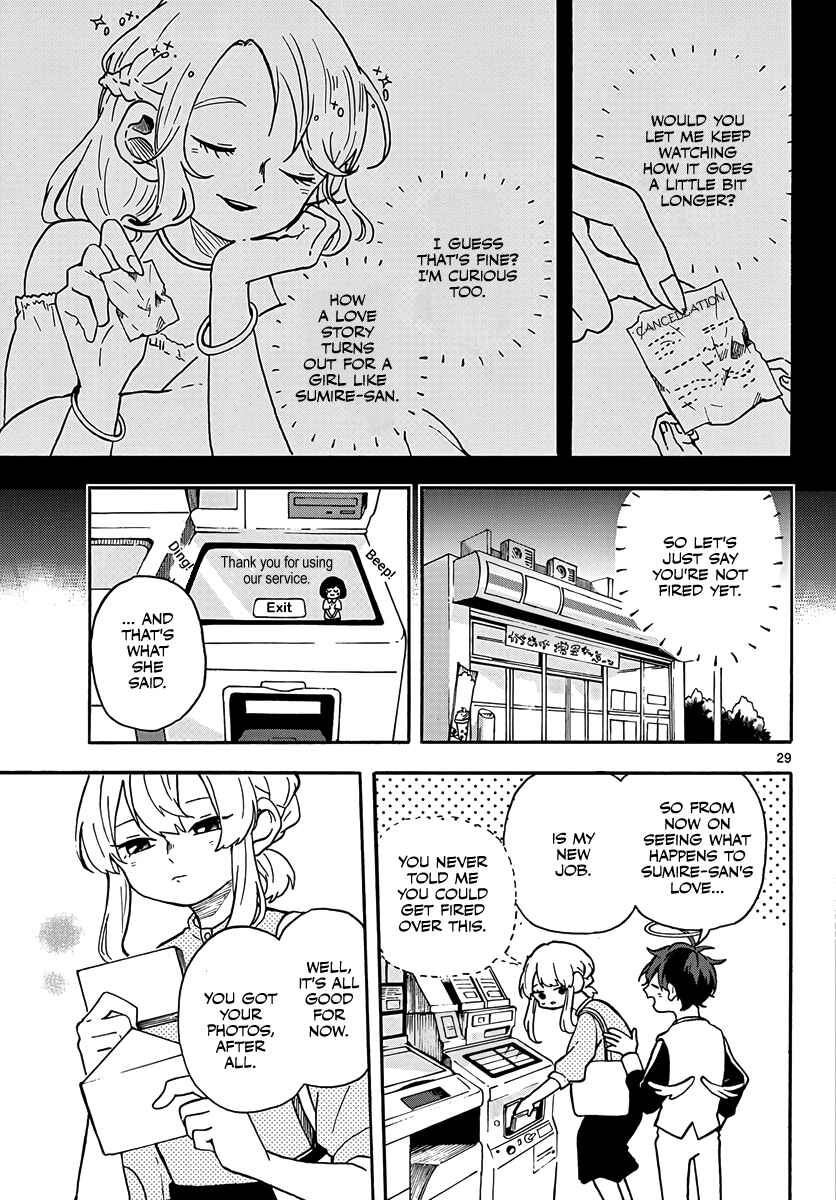 Page 29 Chapter Unknown_4eae Sonna Koi