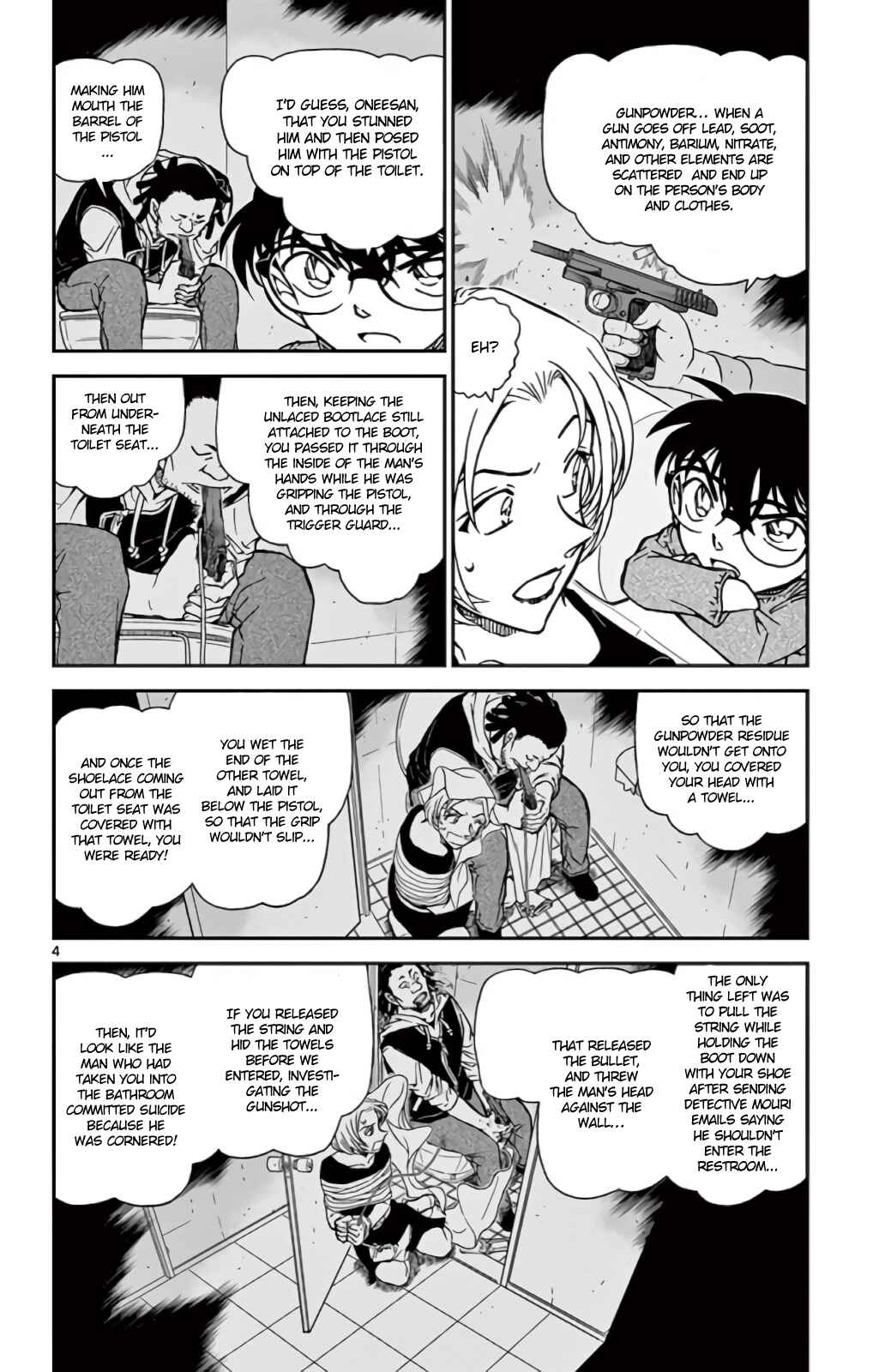 Page 5 Chapter 799 Detective Conan