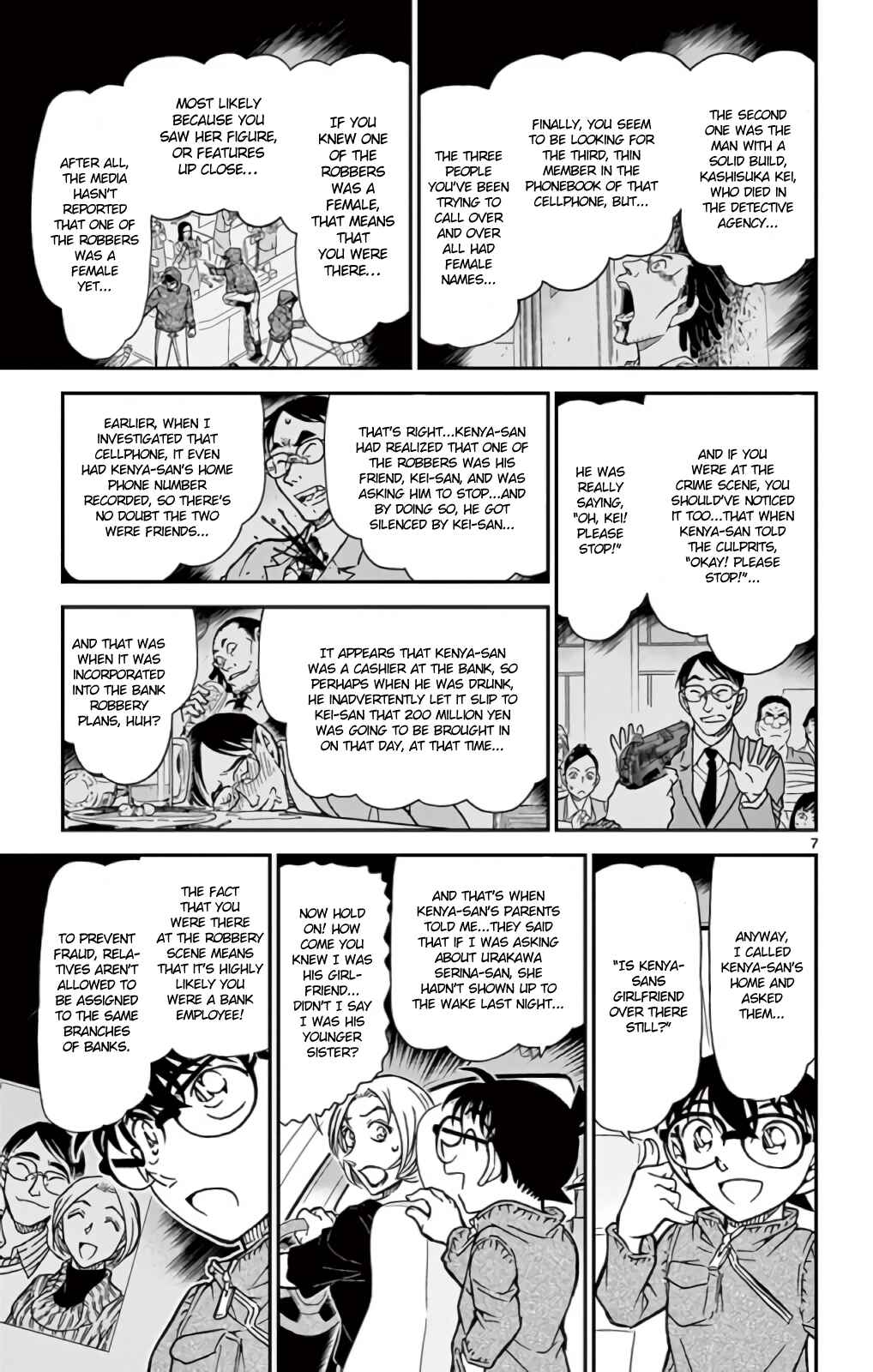 Page 8 Chapter 799 Detective Conan