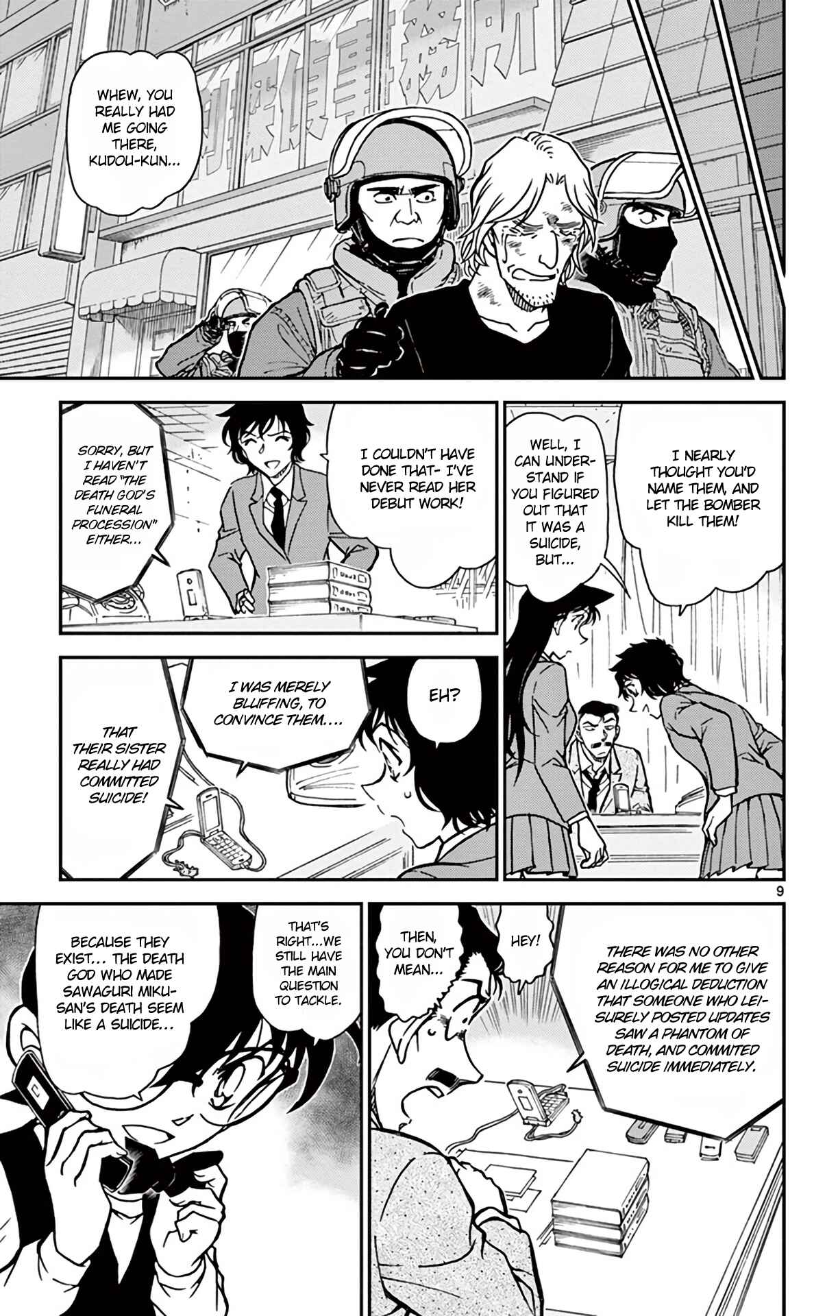 Page 10 Chapter 774 Detective Conan