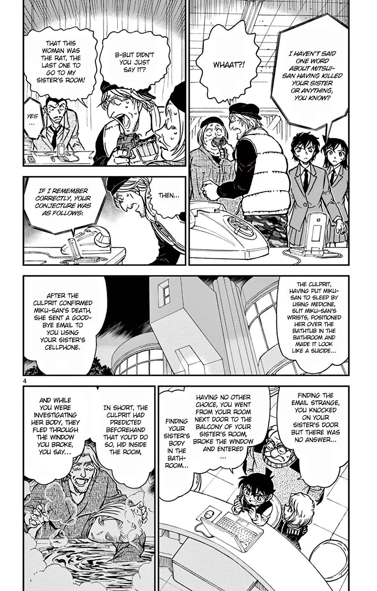 Page 5 Chapter 774 Detective Conan