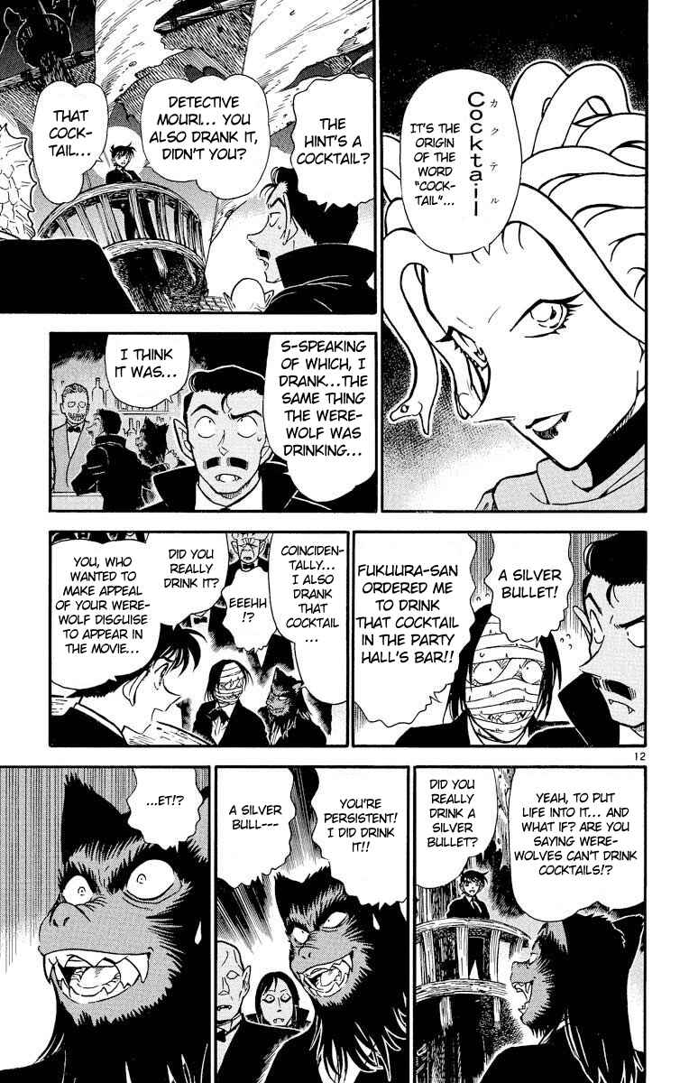 Page 14 Chapter 432 Detective Conan