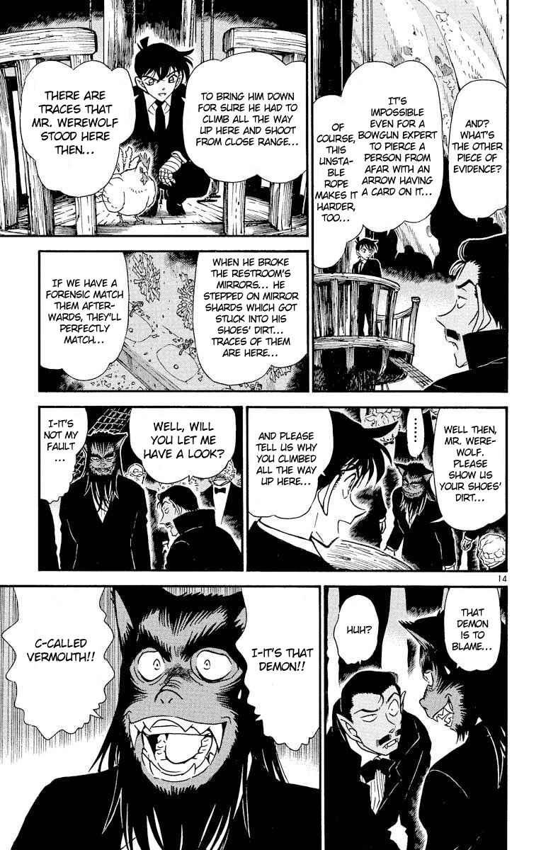 Page 16 Chapter 432 Detective Conan