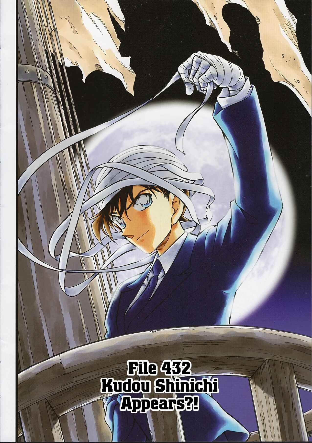 Page 3 Chapter 432 Detective Conan
