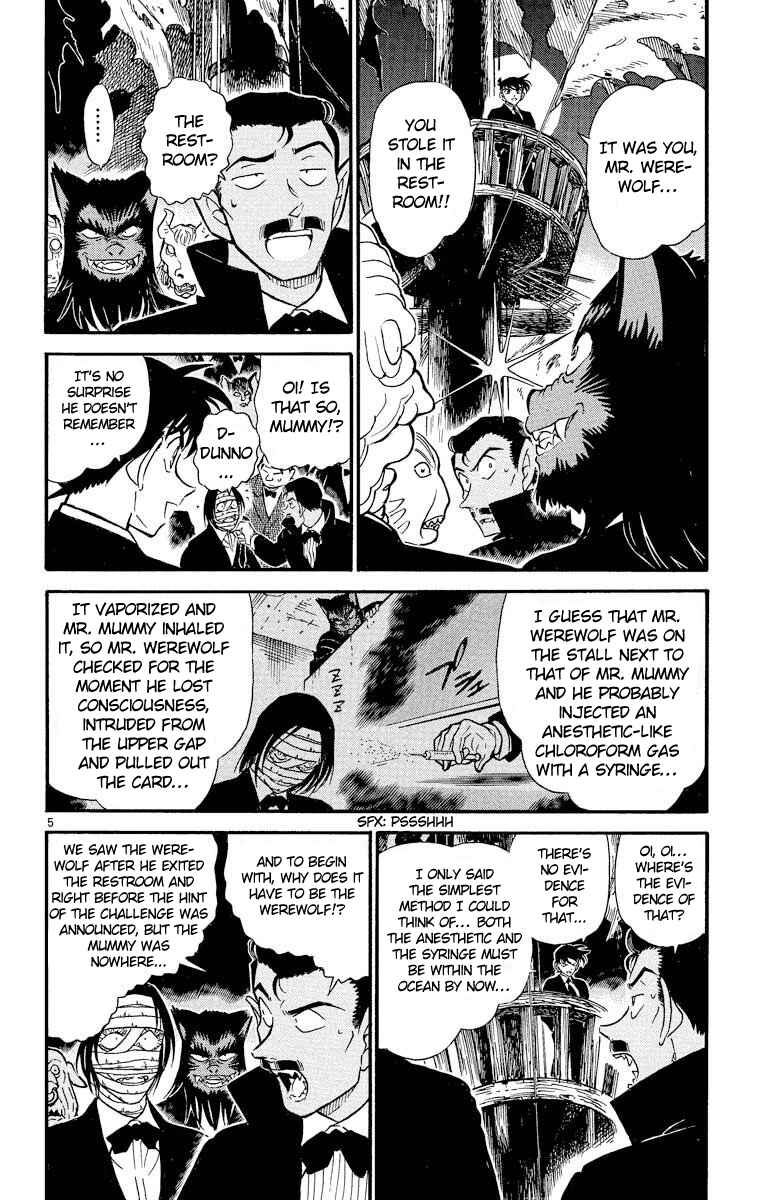 Page 7 Chapter 432 Detective Conan