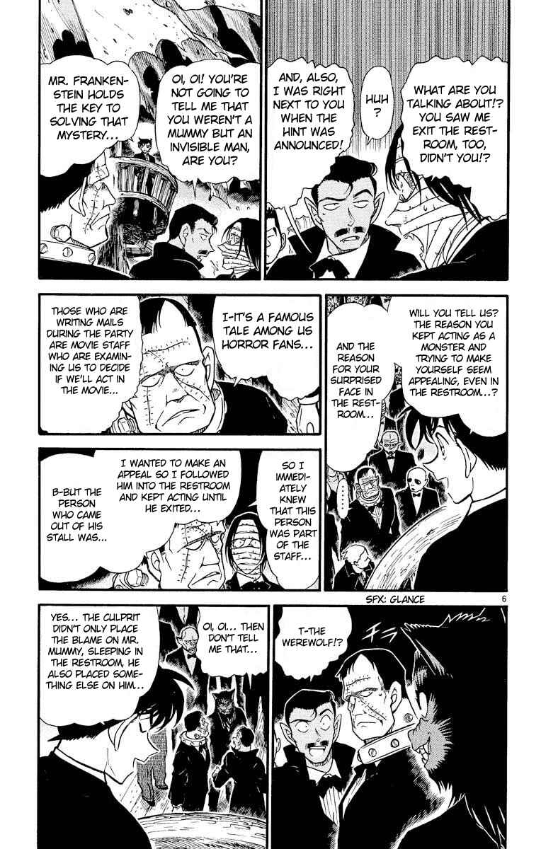 Page 8 Chapter 432 Detective Conan