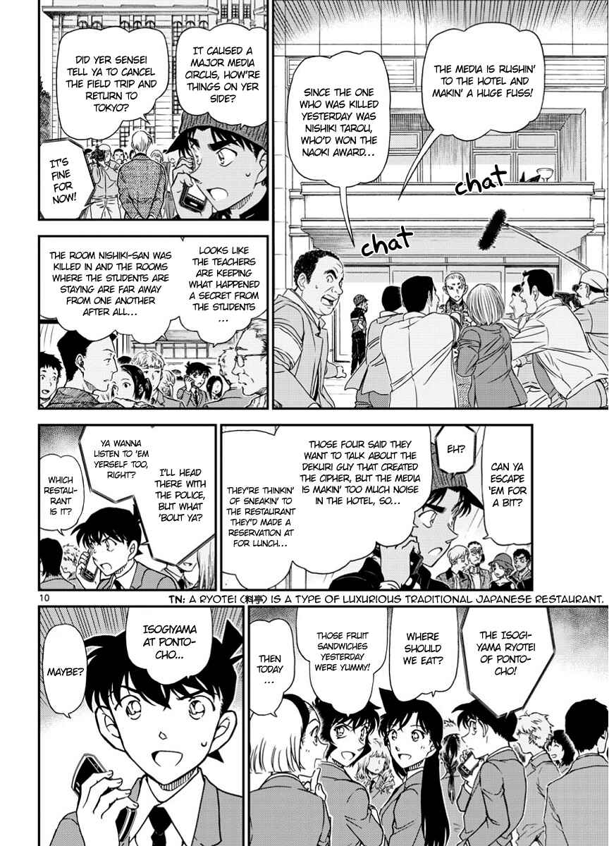 Page 10 Chapter 1002 Detective Conan