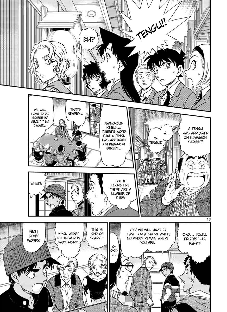 Page 13 Chapter 1002 Detective Conan