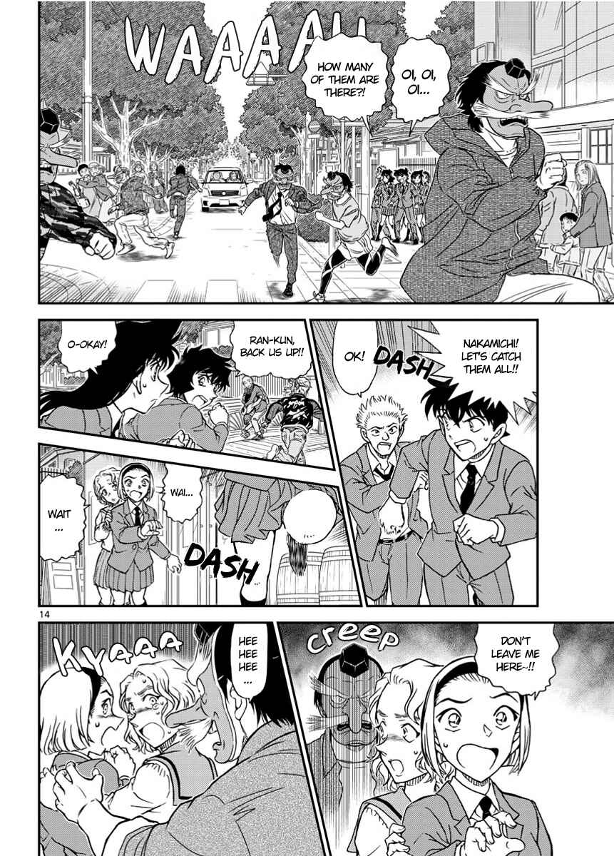 Page 14 Chapter 1002 Detective Conan