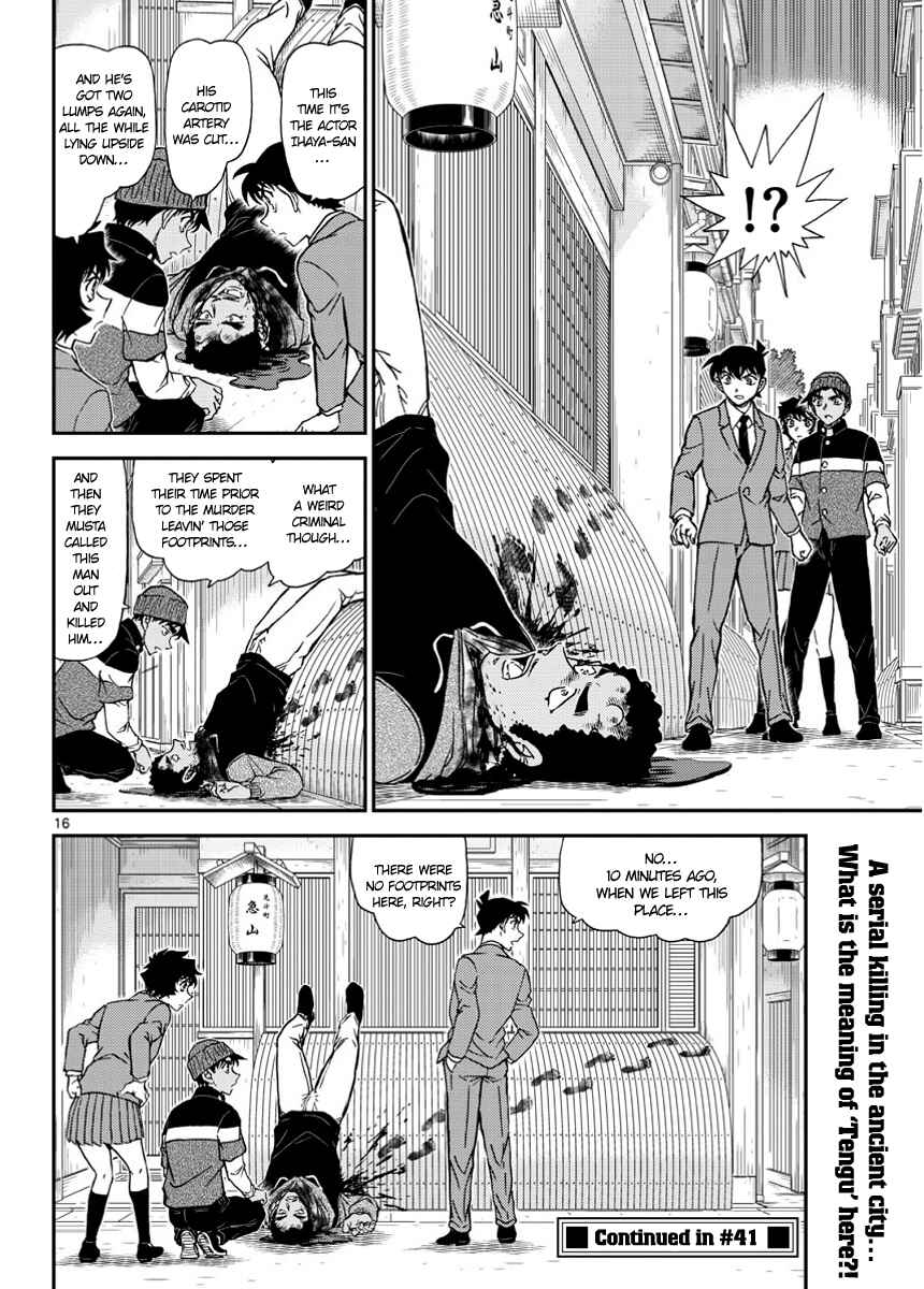 Page 16 Chapter 1002 Detective Conan