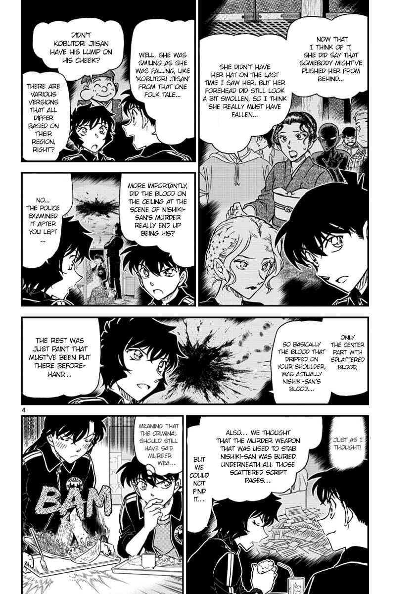 Page 4 Chapter 1002 Detective Conan
