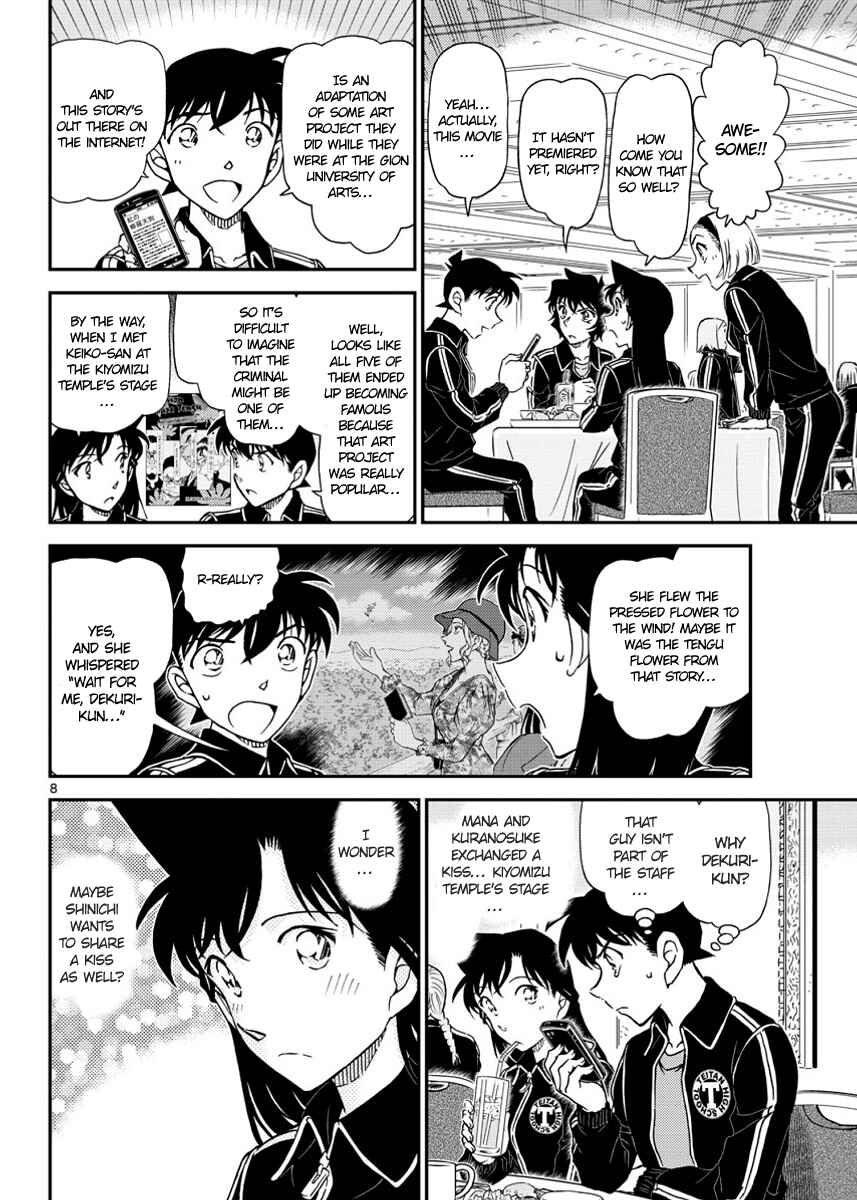 Page 8 Chapter 1002 Detective Conan