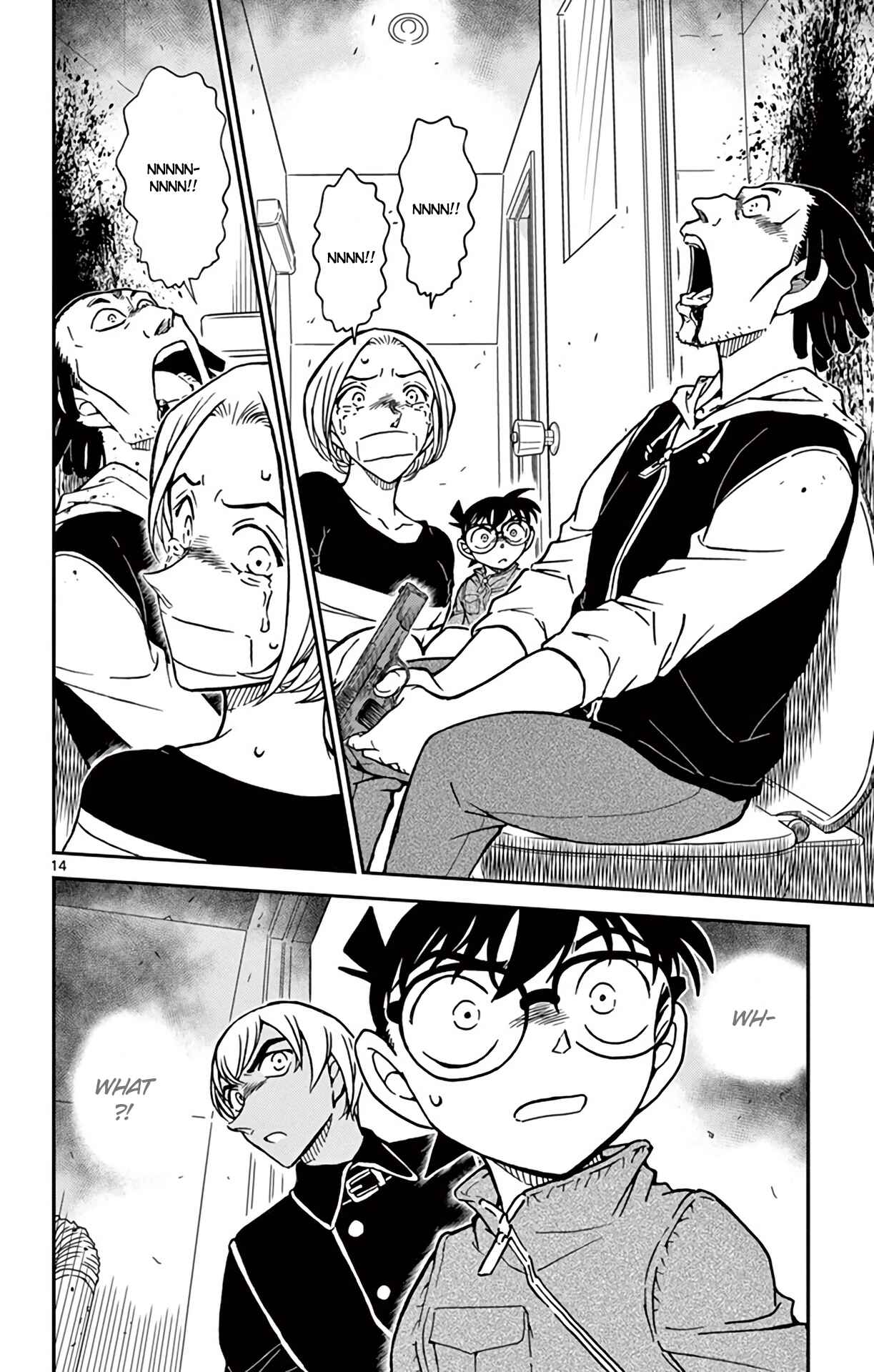 Page 15 Chapter 796 Detective Conan