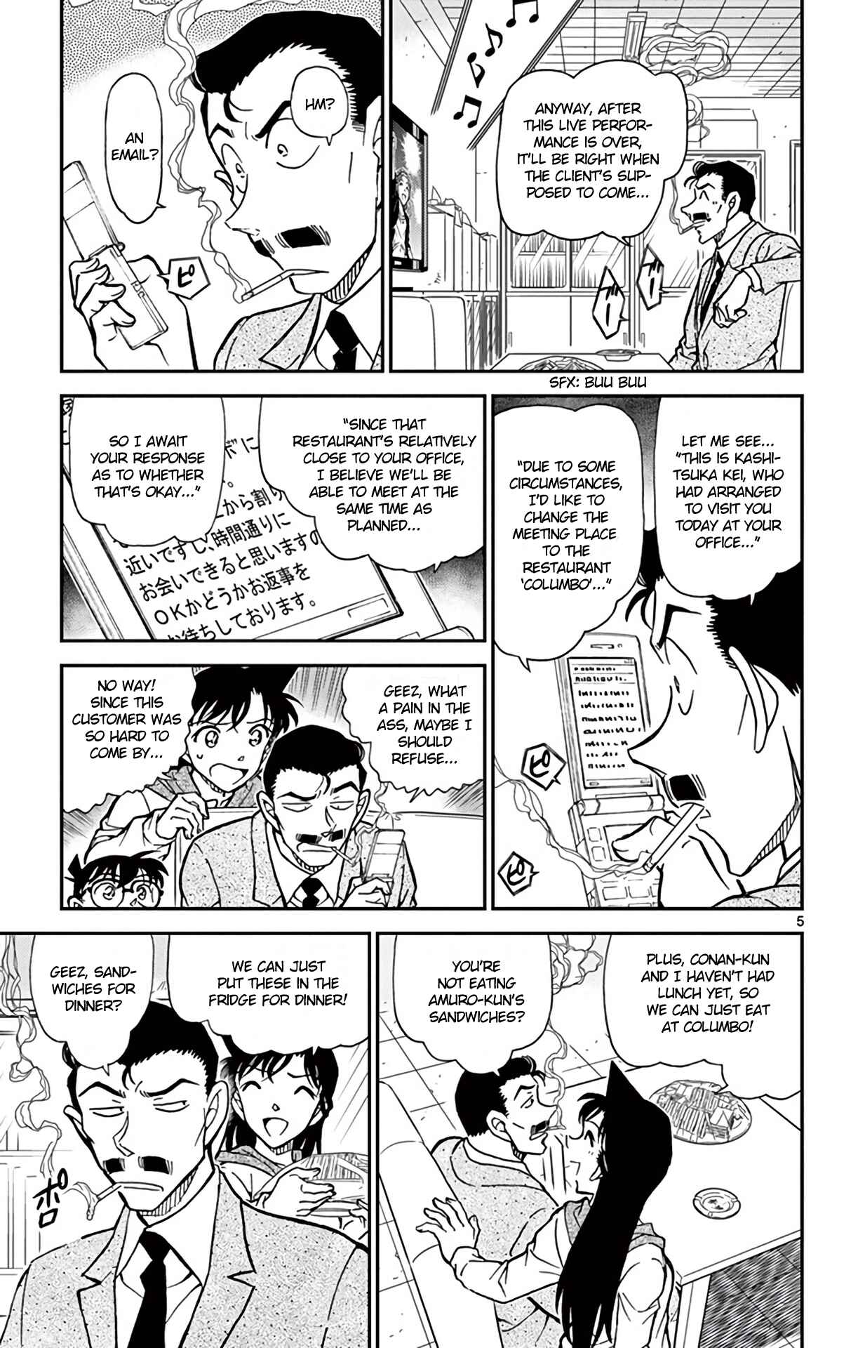 Page 6 Chapter 796 Detective Conan