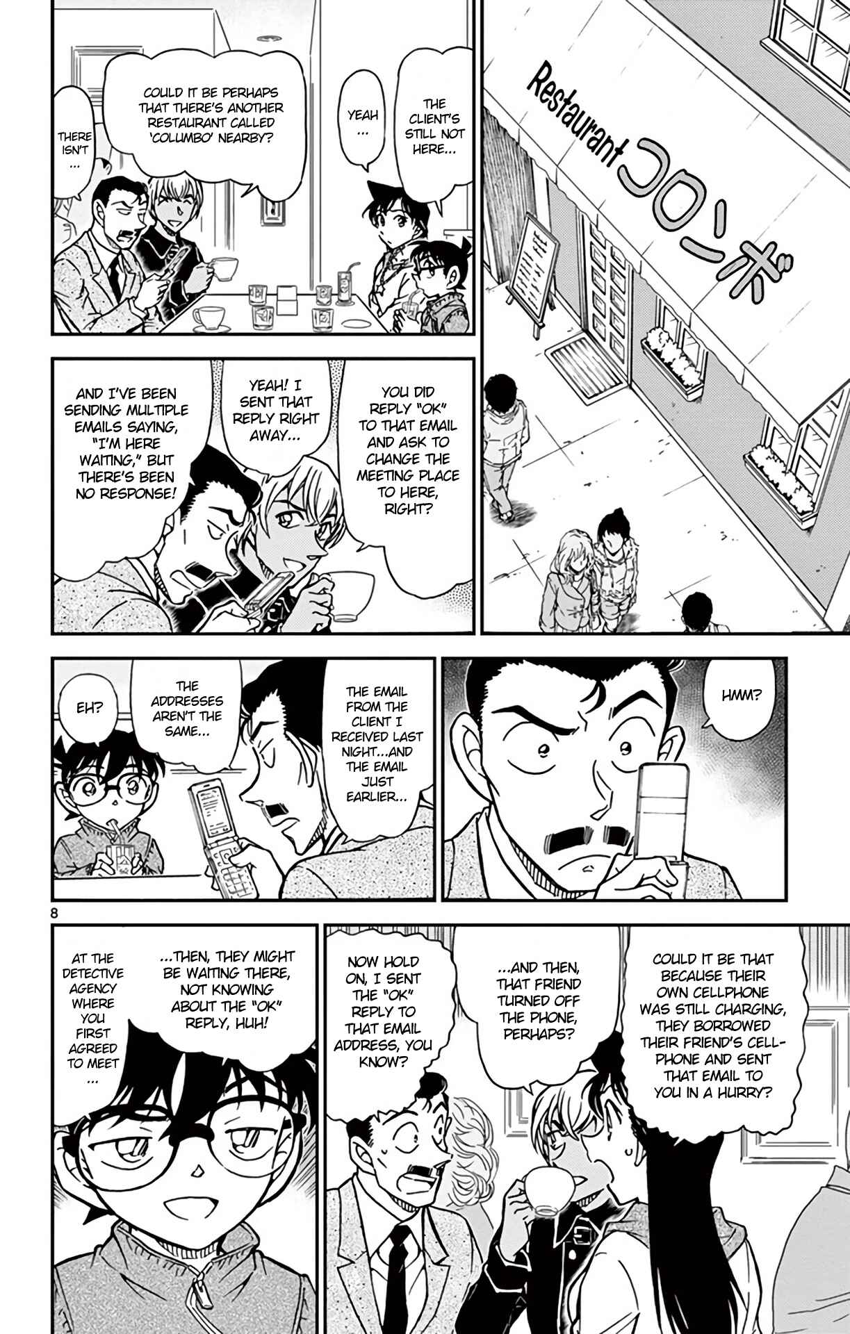 Page 9 Chapter 796 Detective Conan