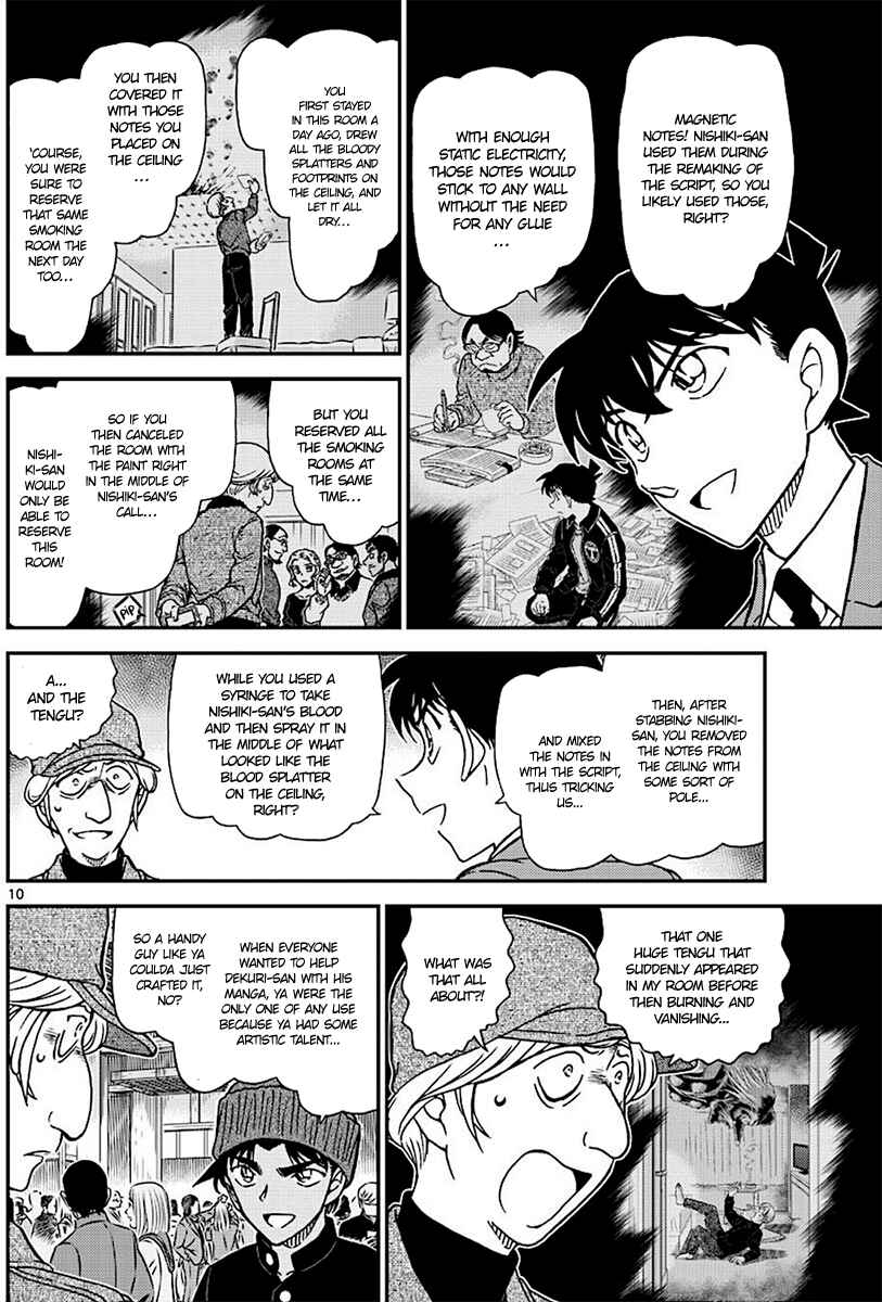 Page 10 Chapter 1004 Detective Conan