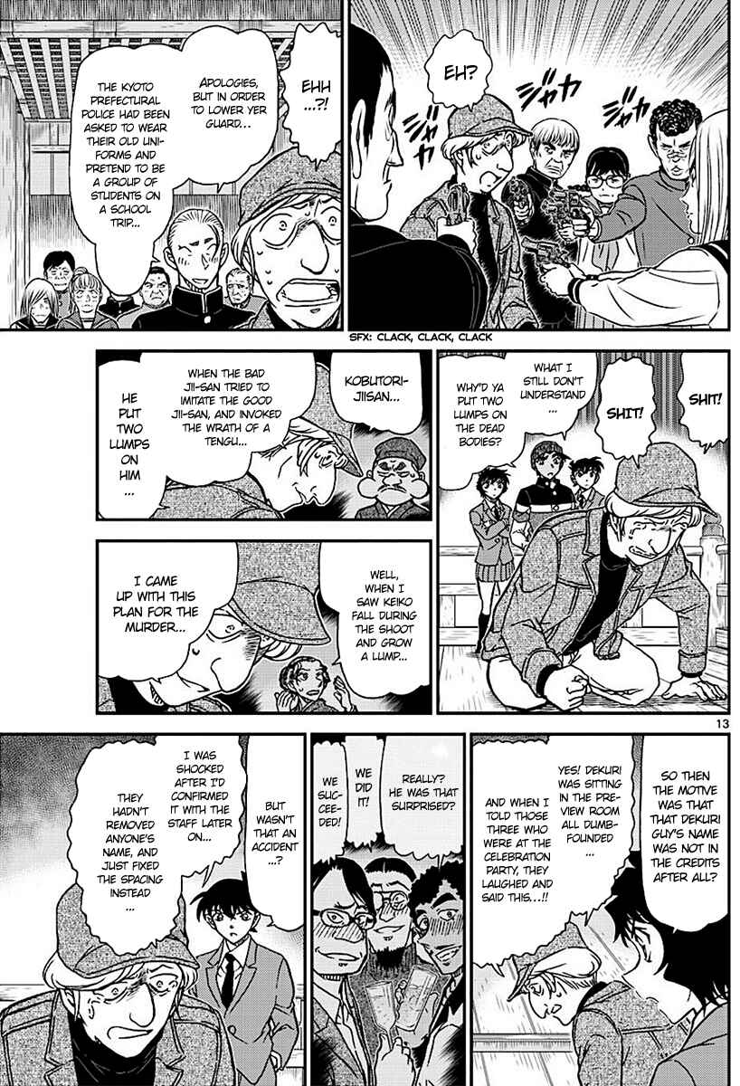 Page 13 Chapter 1004 Detective Conan