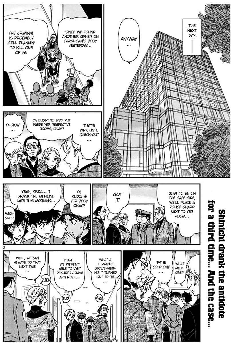 Page 2 Chapter 1004 Detective Conan