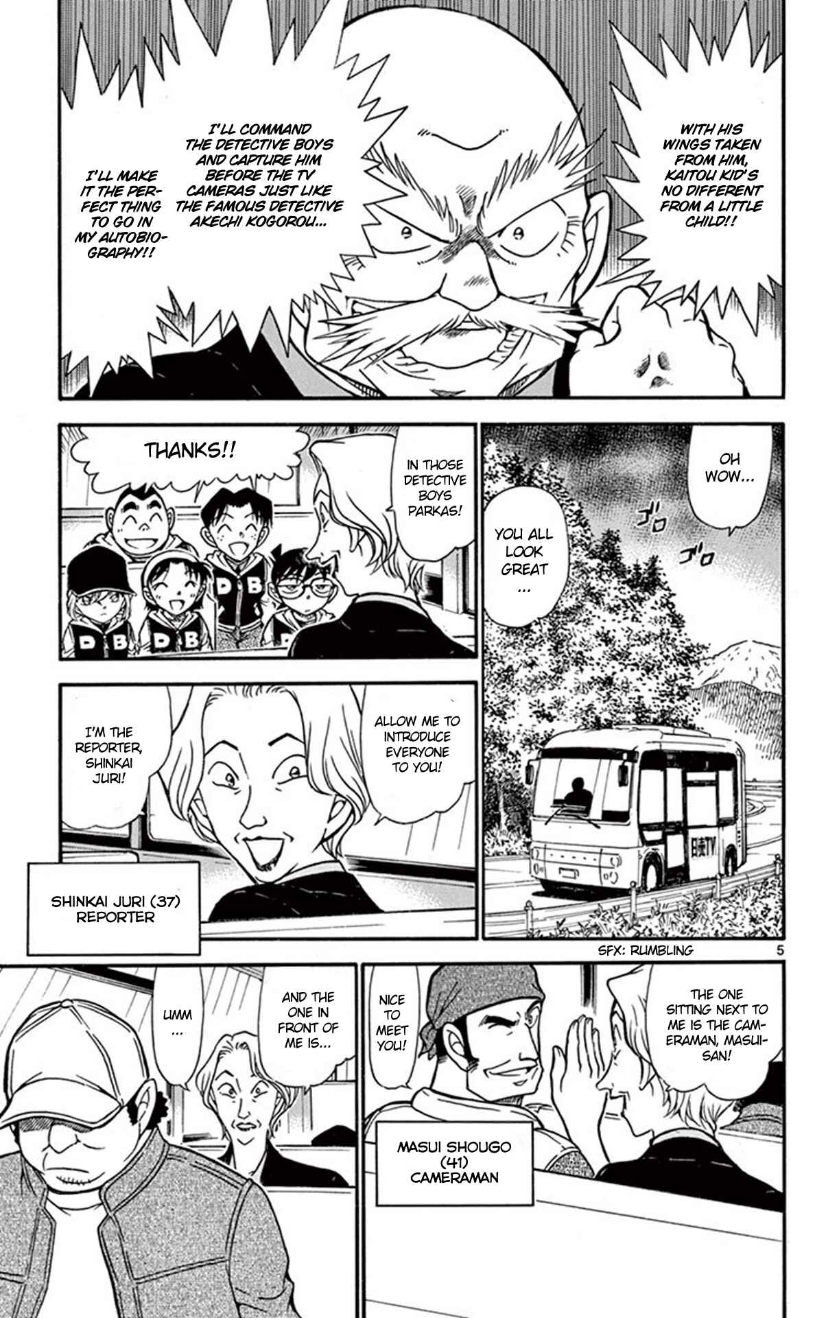 Page 6 Chapter 712 Detective Conan