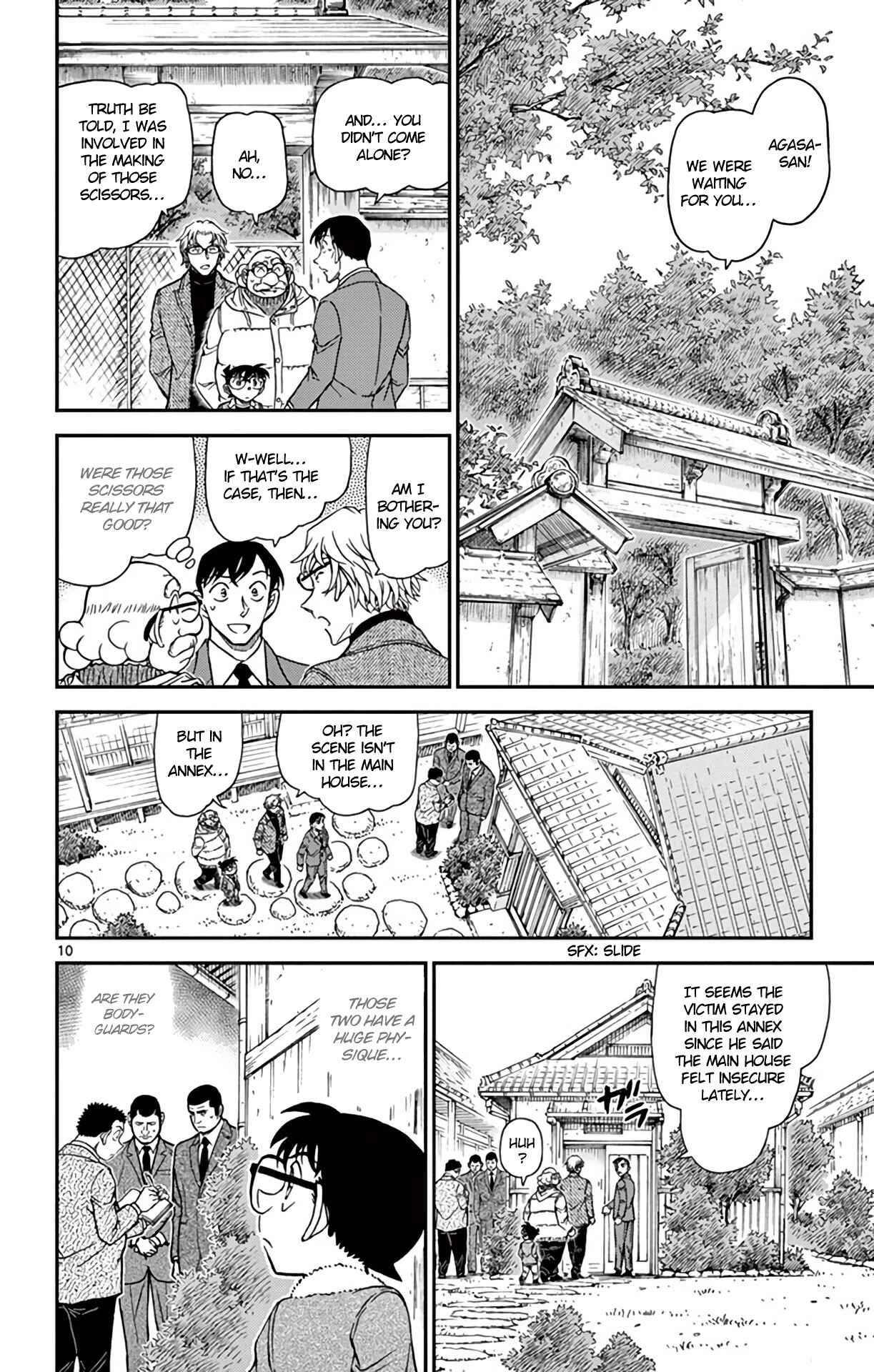 Page 11 Chapter 948 Detective Conan