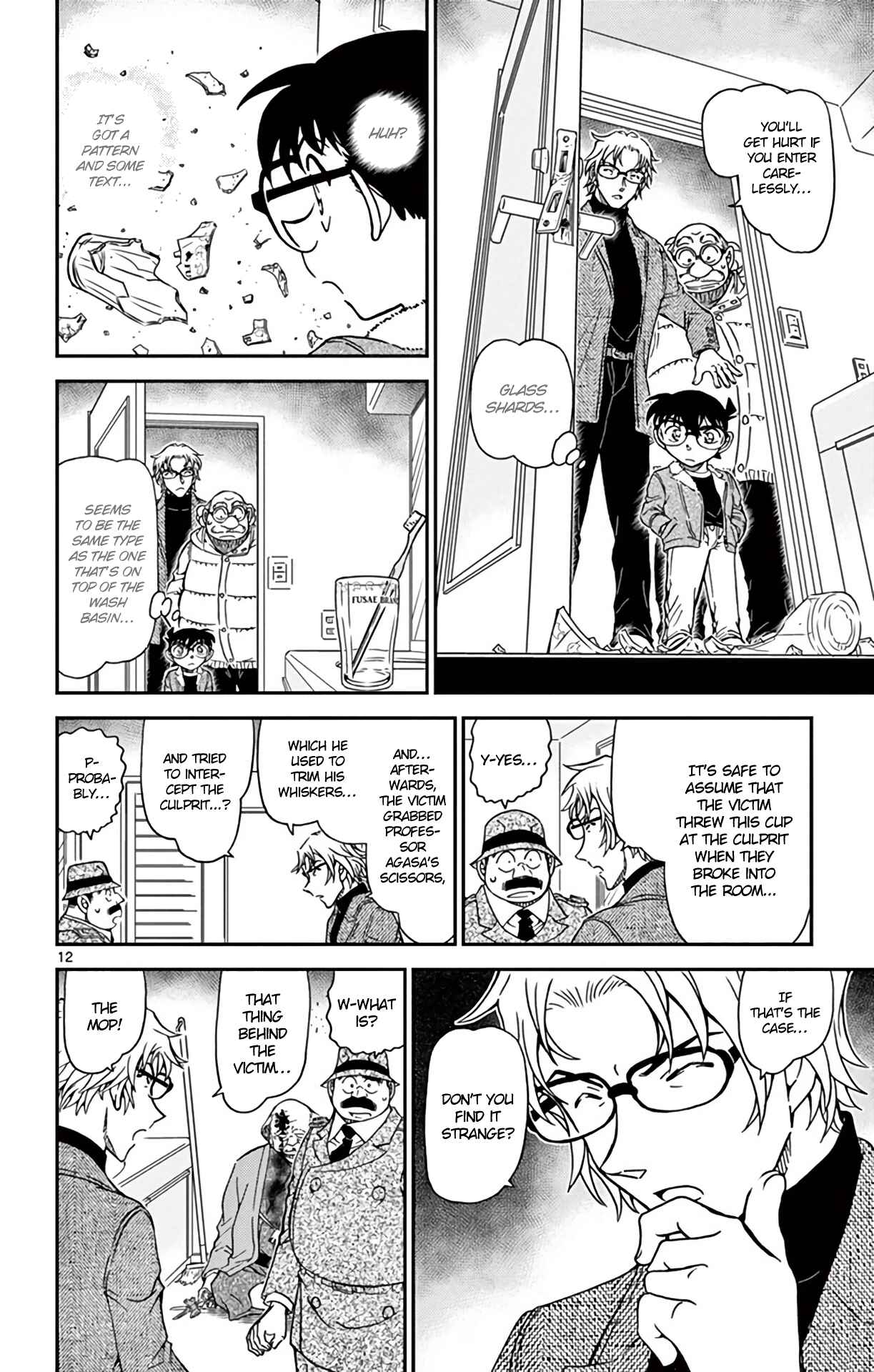 Page 13 Chapter 948 Detective Conan